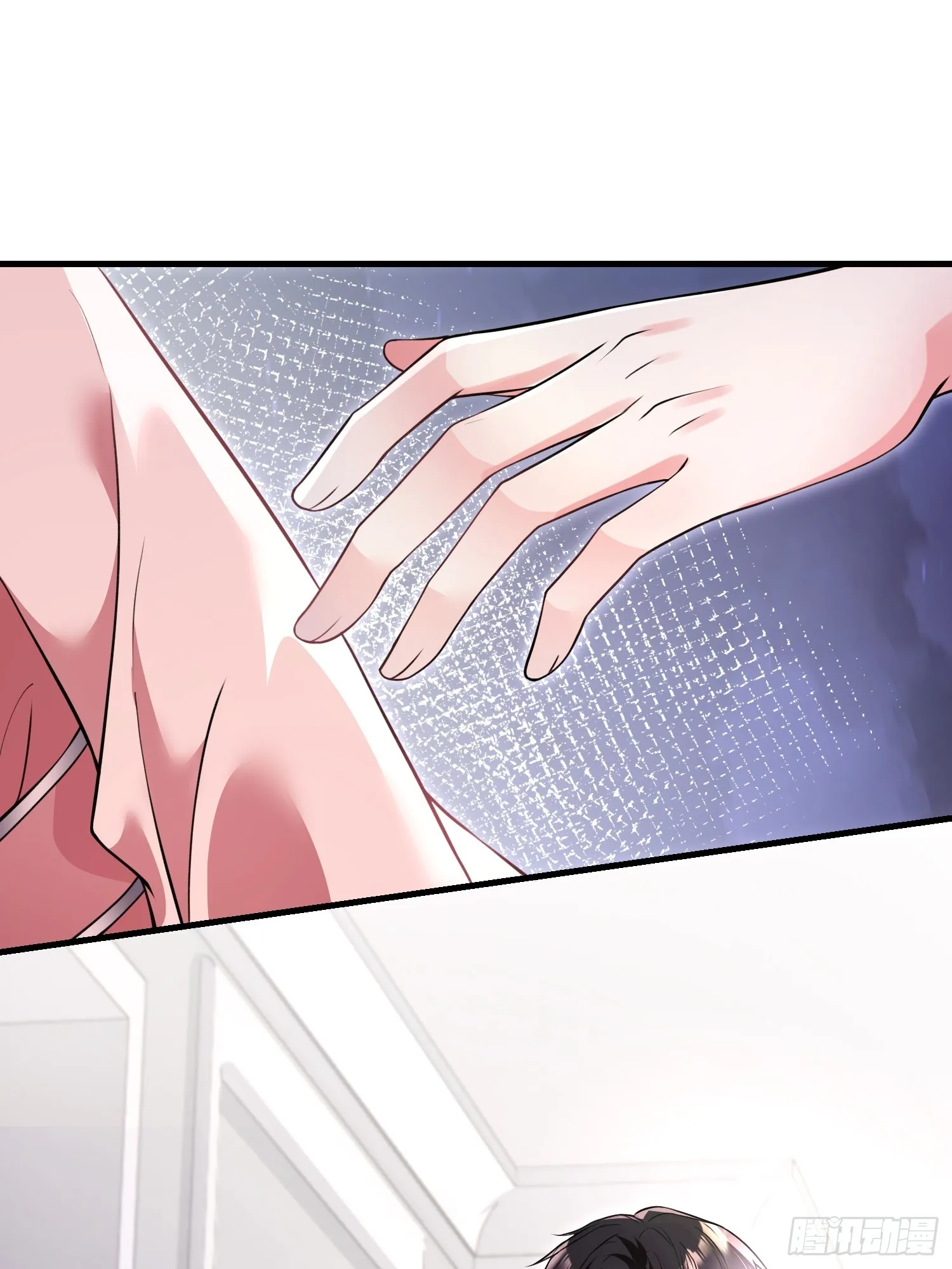 004.王子的出场方式 第19页
