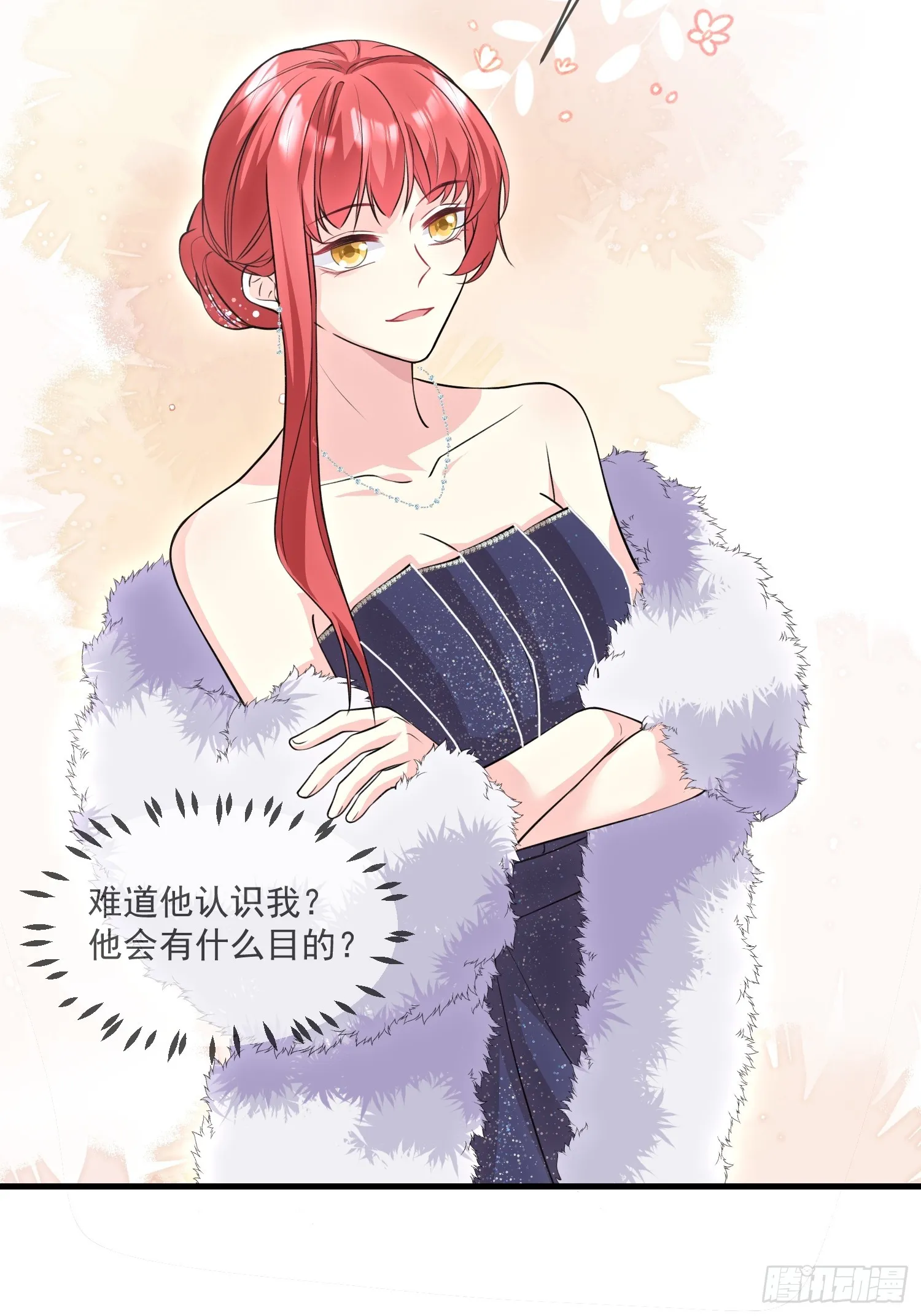 003.把前夫新欢变成迷妹 第35页