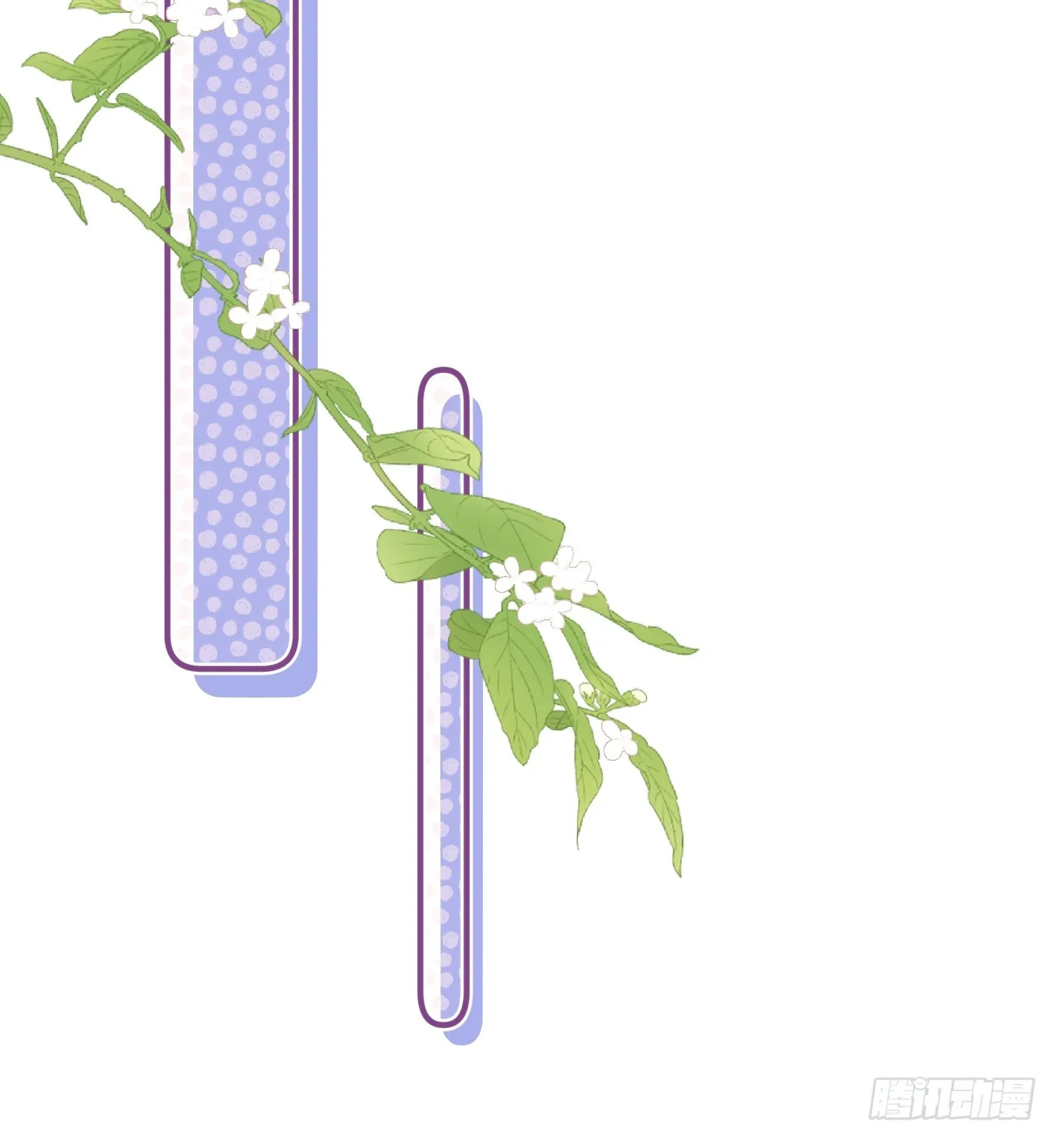 002.高质量一日男友 第26页