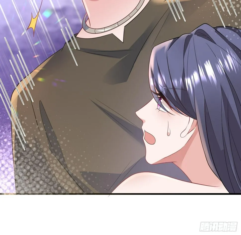 25.这就是陆总的教养？ 第39页