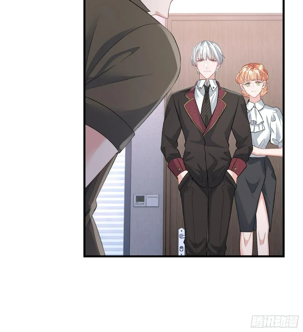 27.要被偷家了？ 第15页