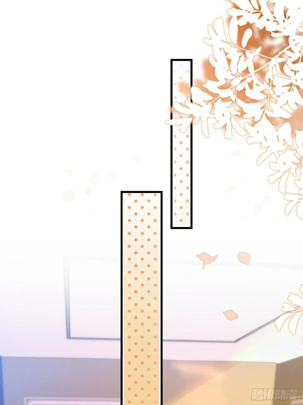 28.等着瞧吧 第25页