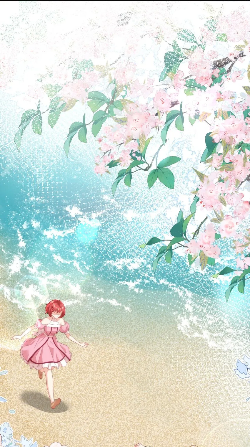 040 你能帮我想起来吗 第7页