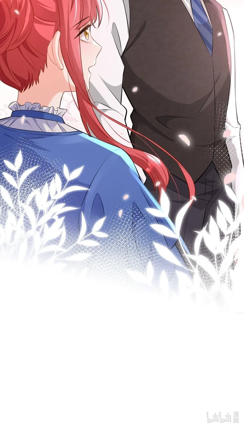 040 你能帮我想起来吗 第20页