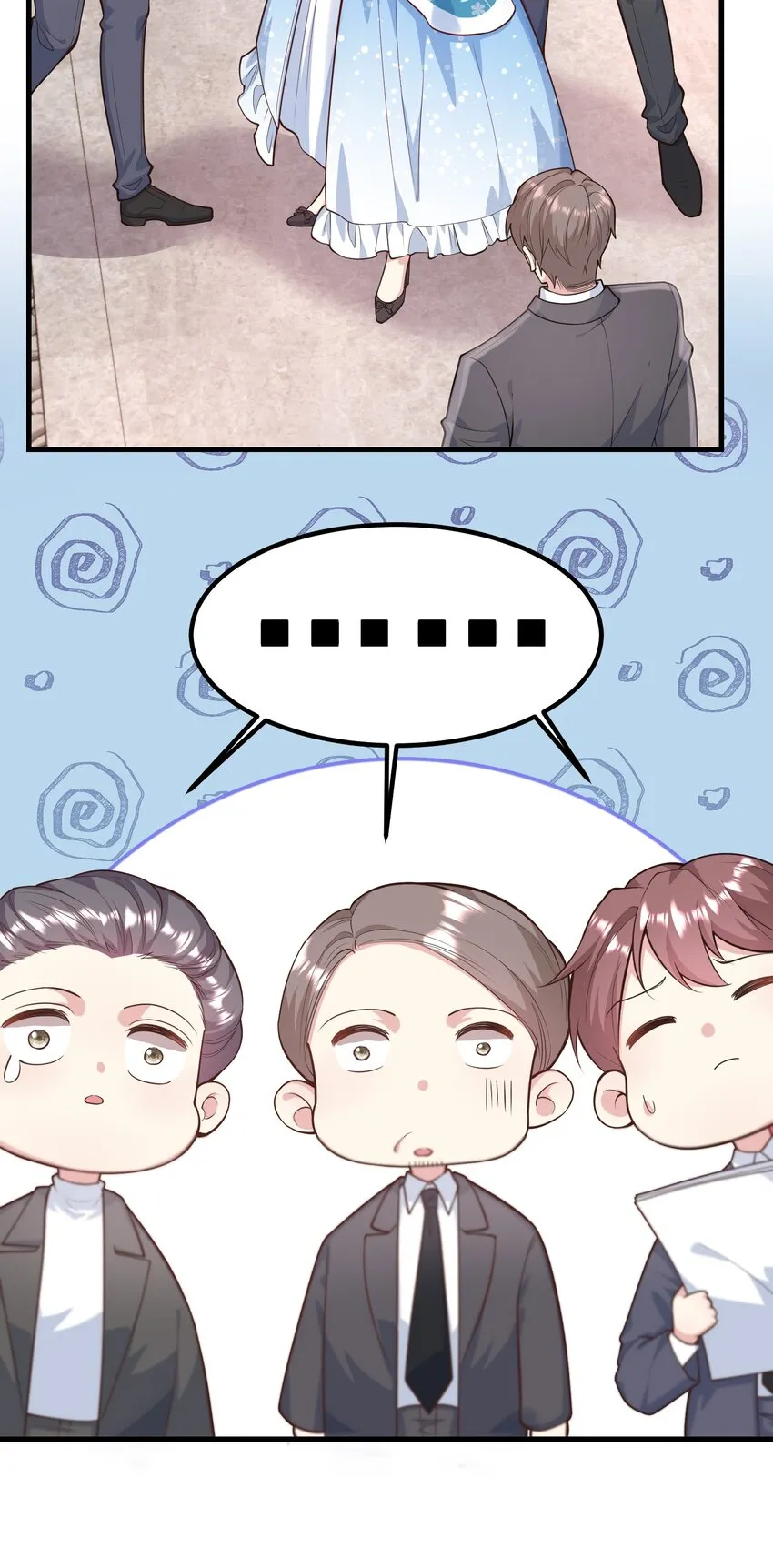 058 般配 第18页