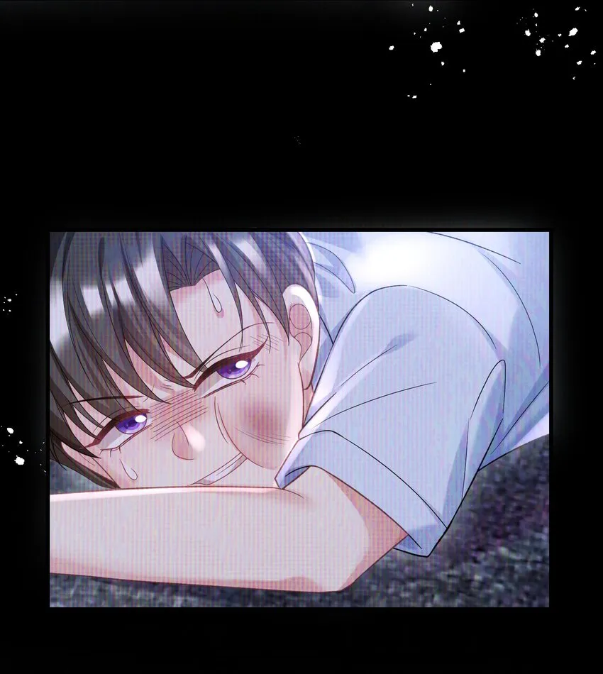 059 我这是在做梦？ 第30页
