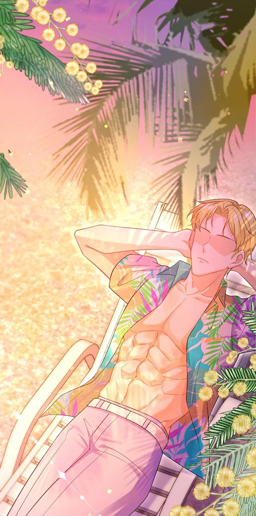 067 夏知心只向前走 第20页