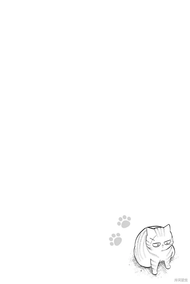 第15话 第10页