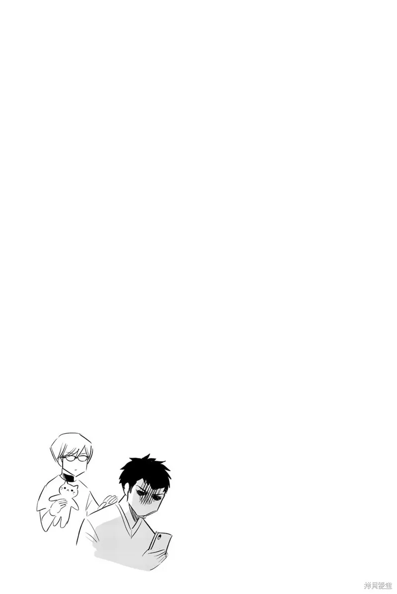 第19话 第9页