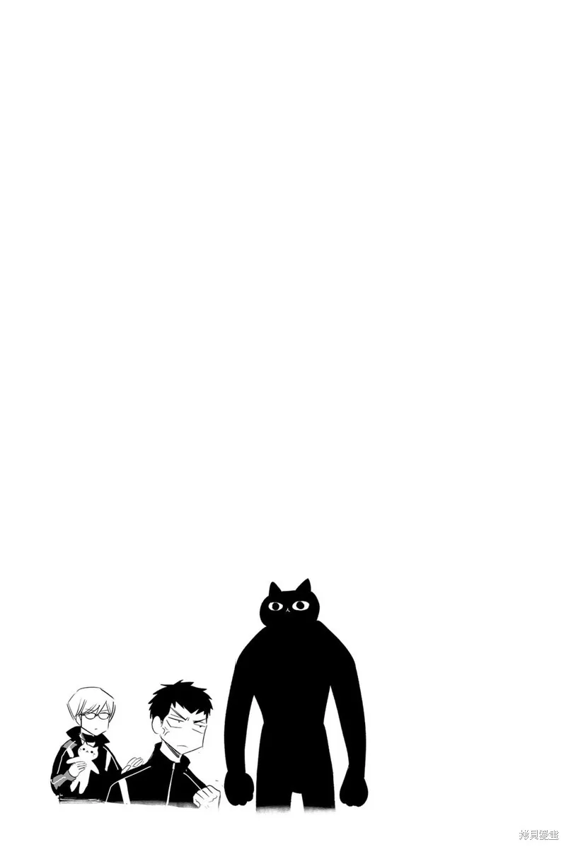 第23话 第9页