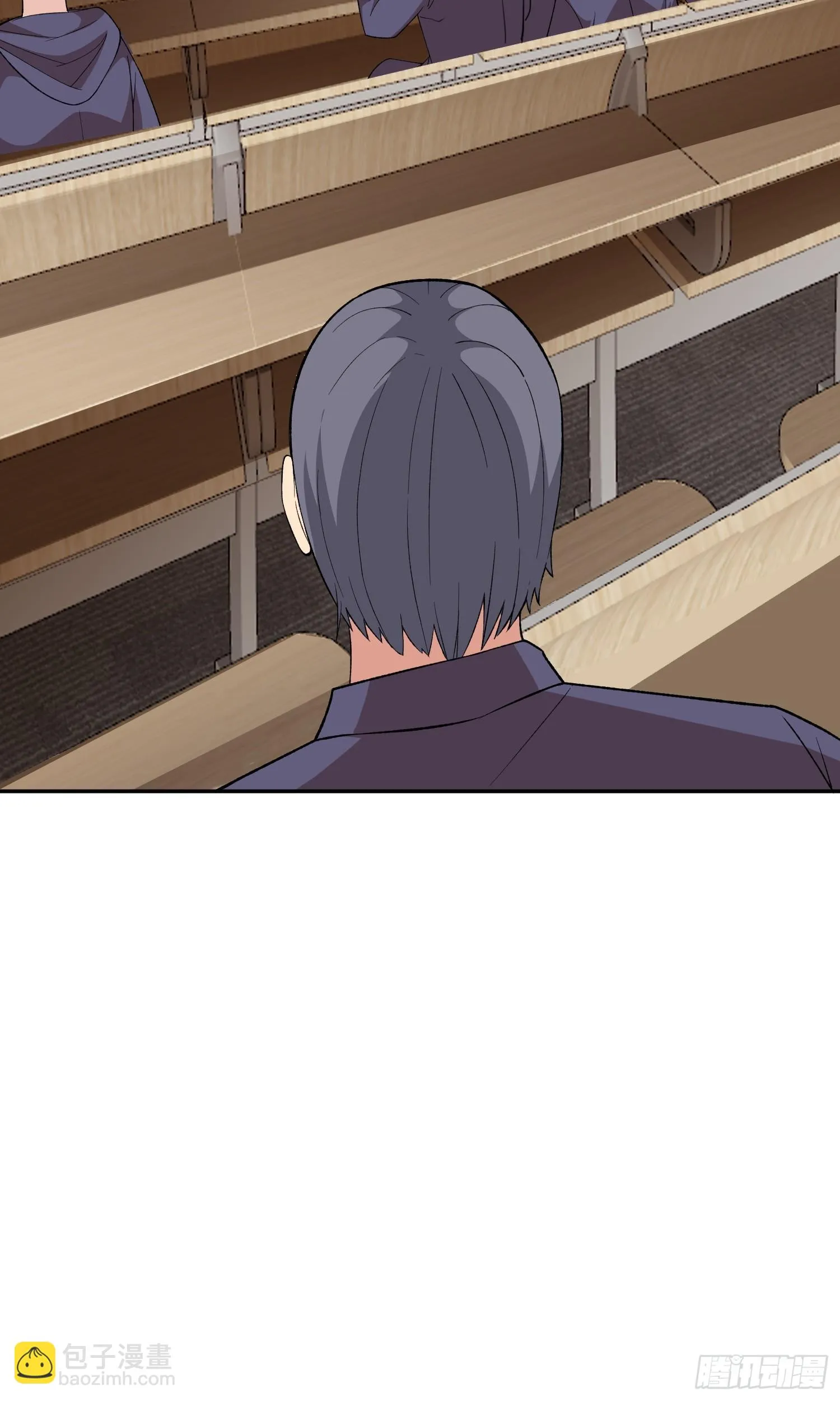 第11话 地狱犬 第48页