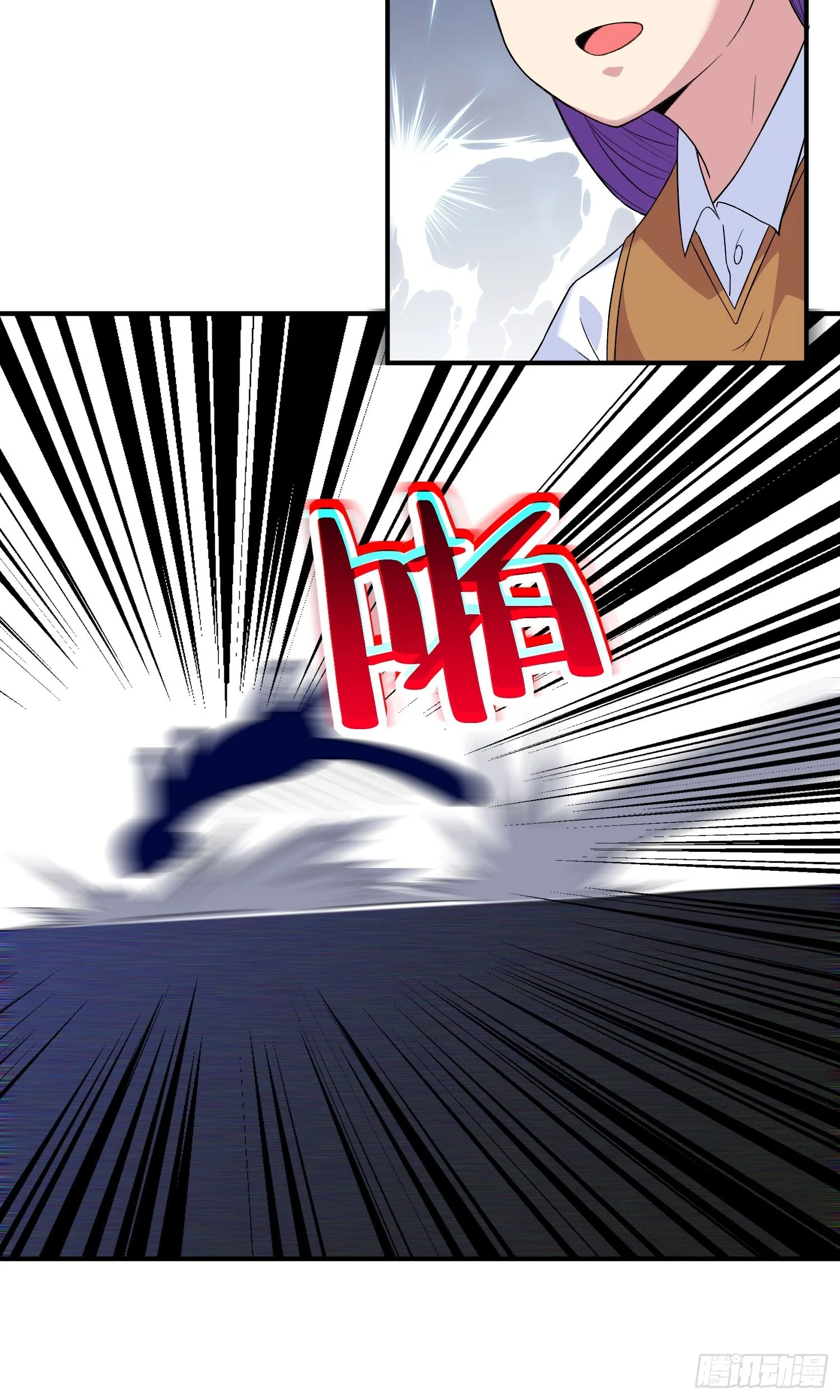 第12话 雷光四溅 第56页