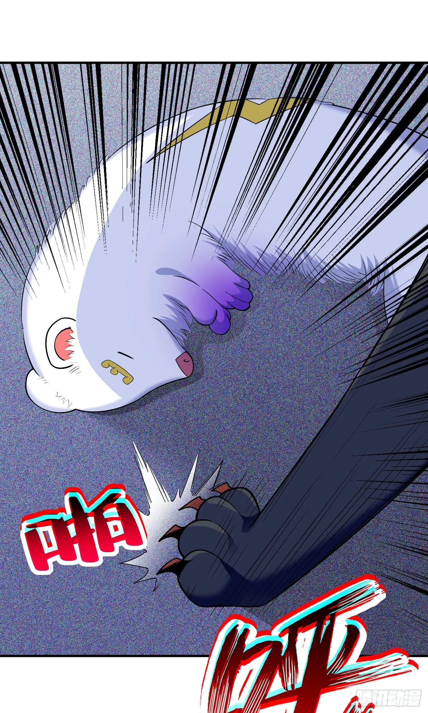 第12话 雷光四溅 第57页