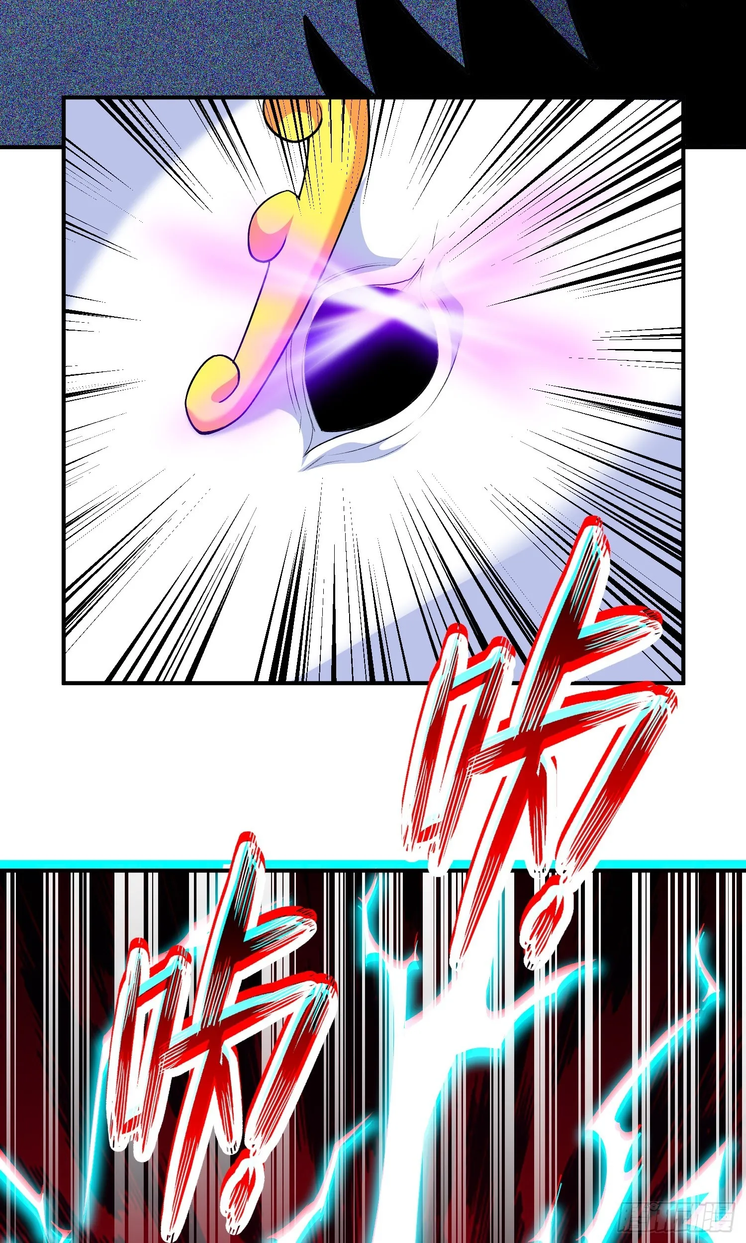 第12话 雷光四溅 第60页