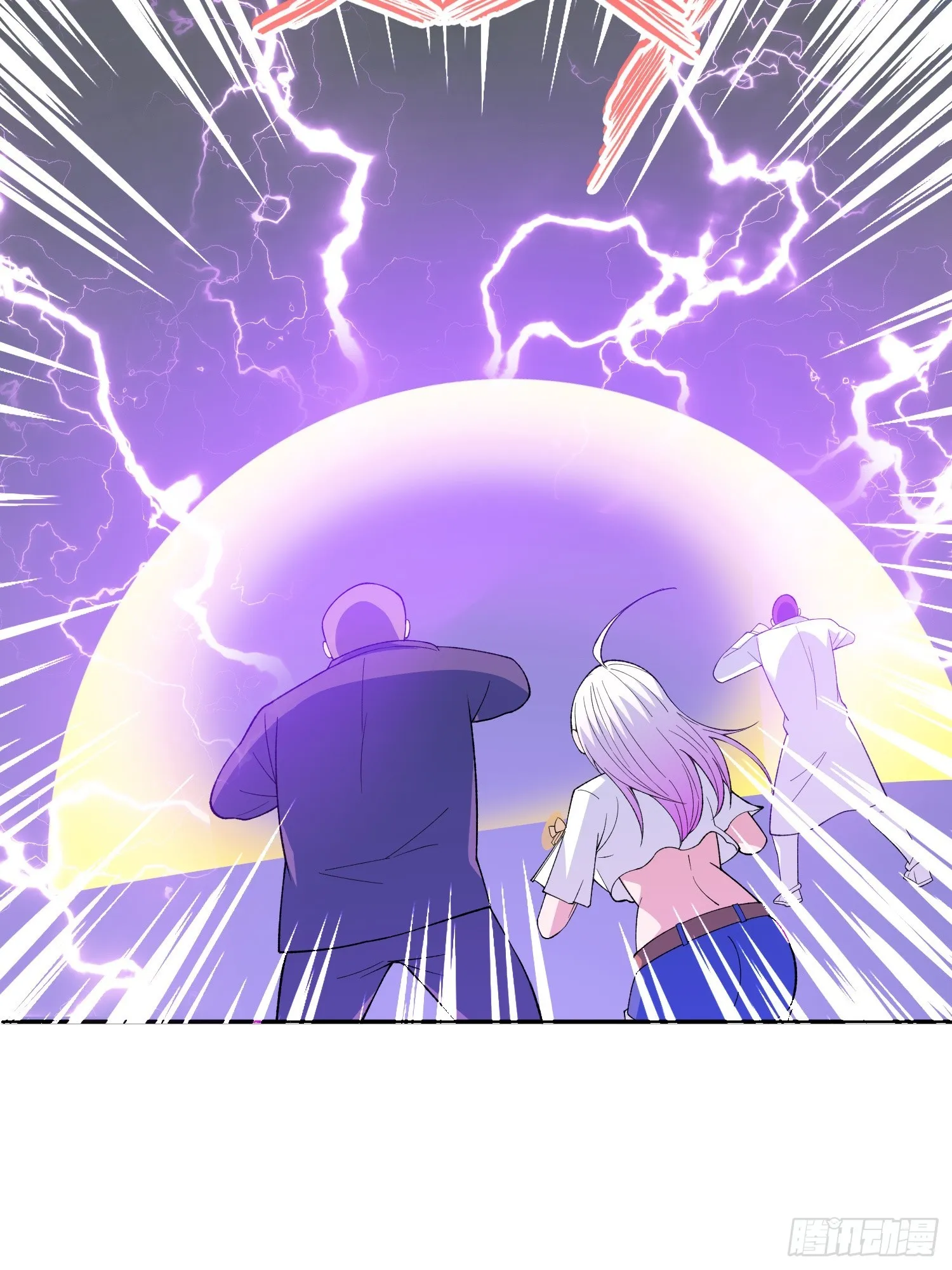 第10话 雷电貂？ 第42页
