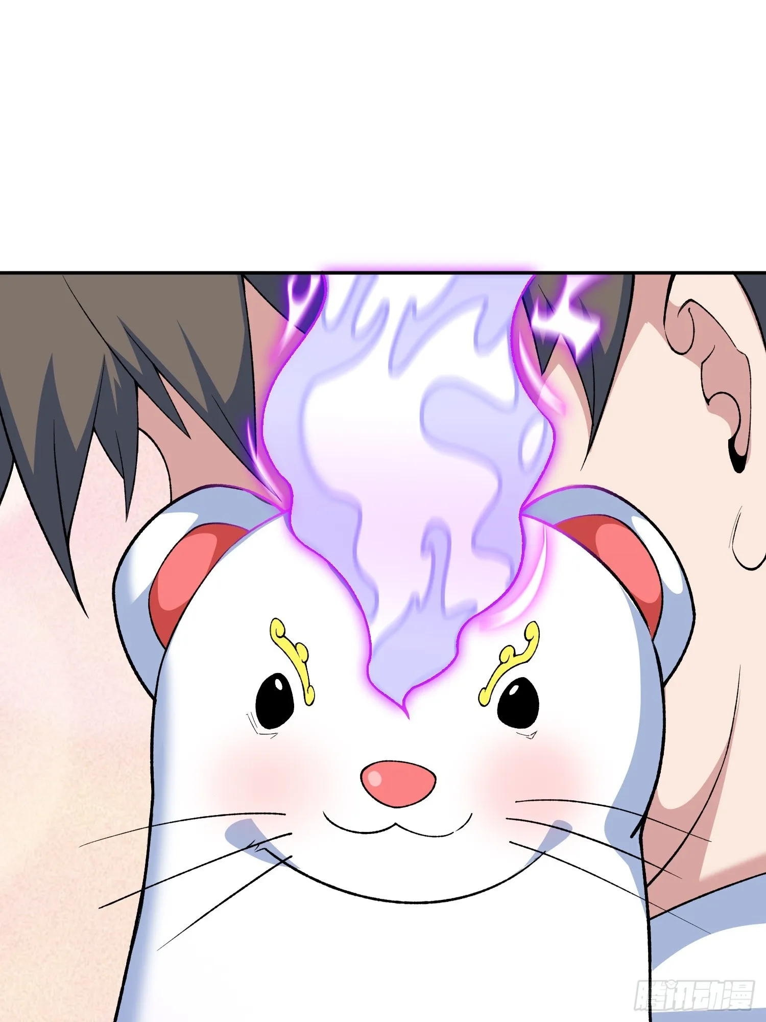 第10话 雷电貂？ 第63页