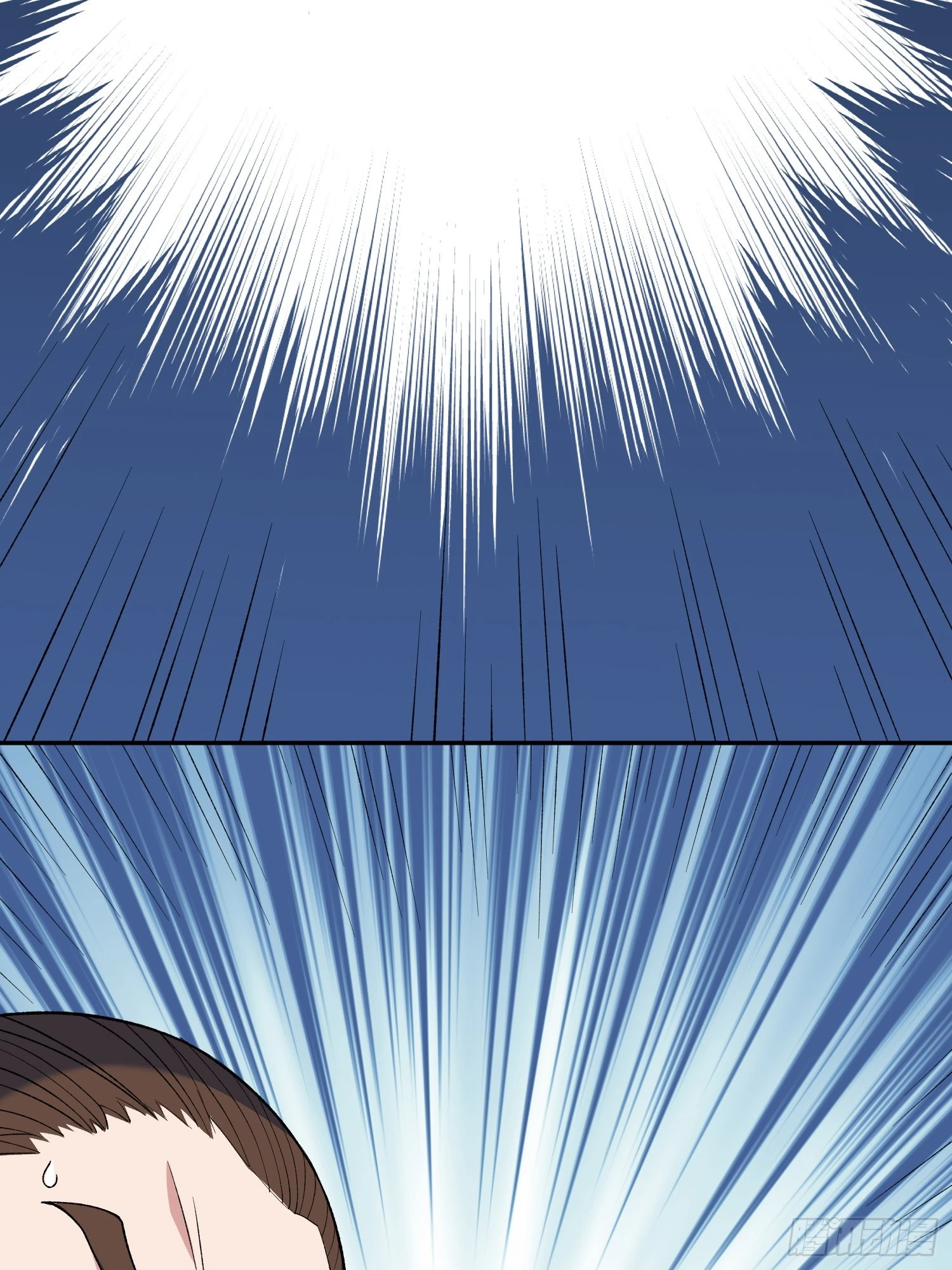 第10话 雷电貂？ 第66页