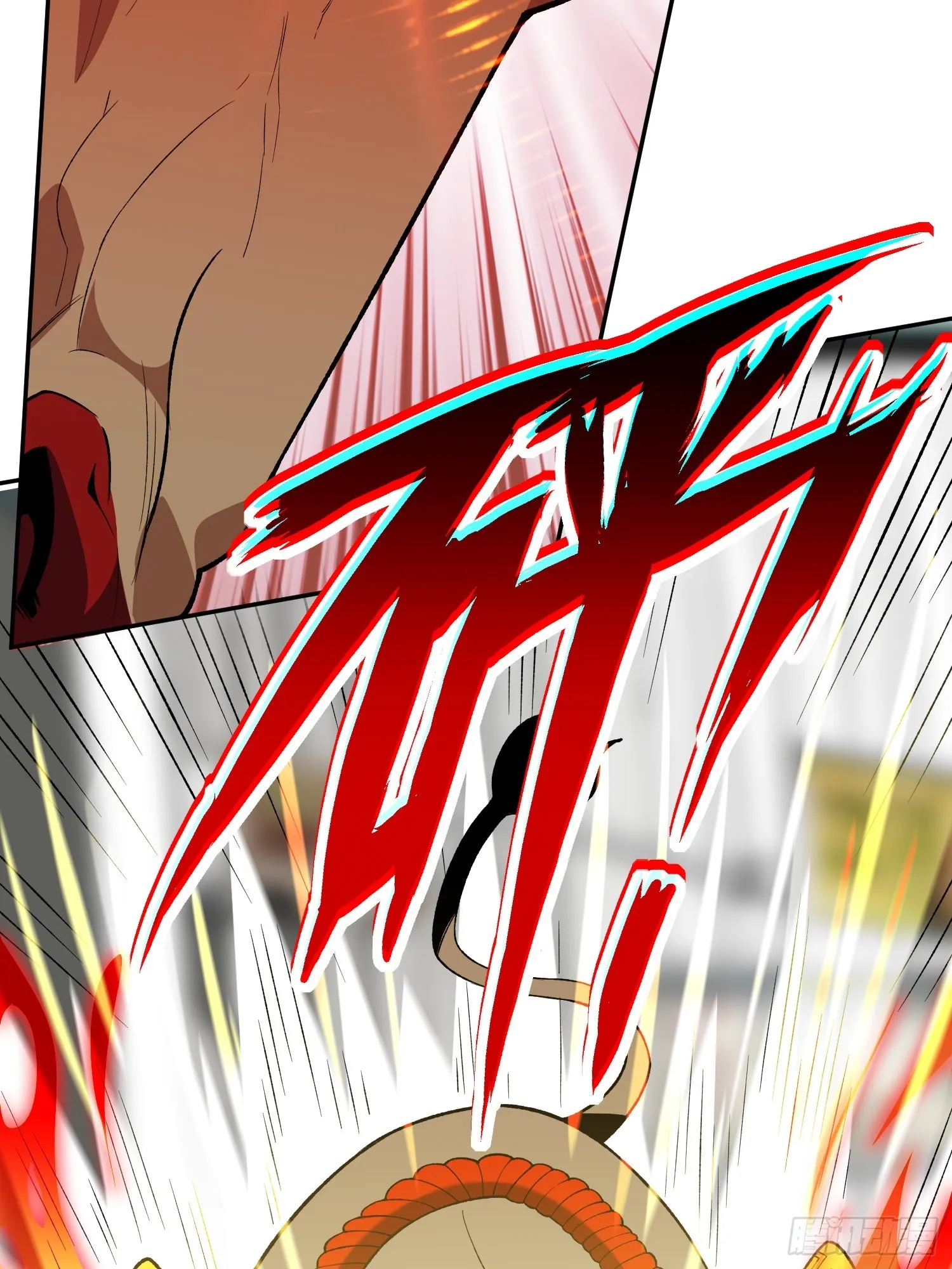 第9话 哞哞来也 第20页
