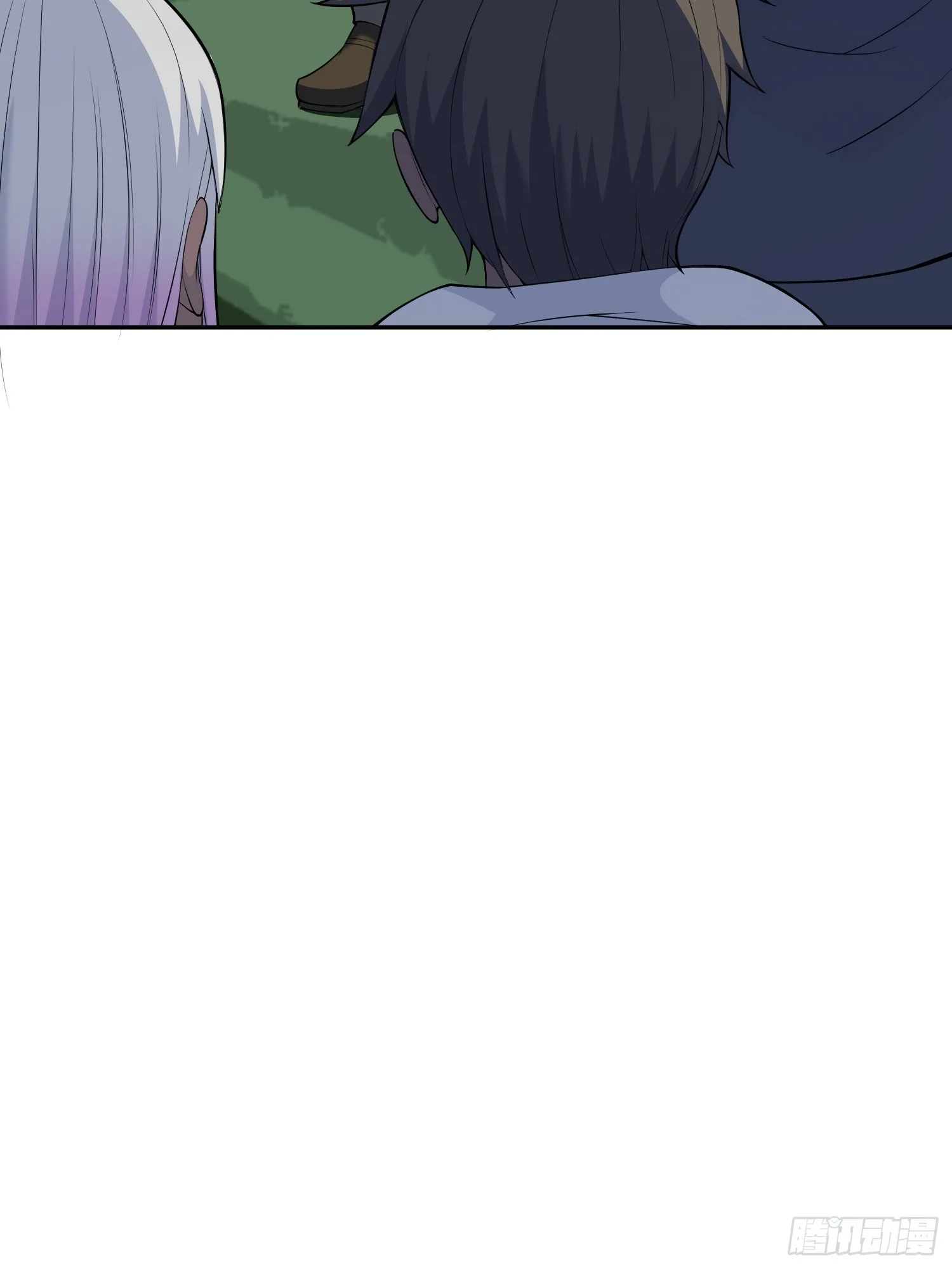 第7话 考官不是善茬 第17页