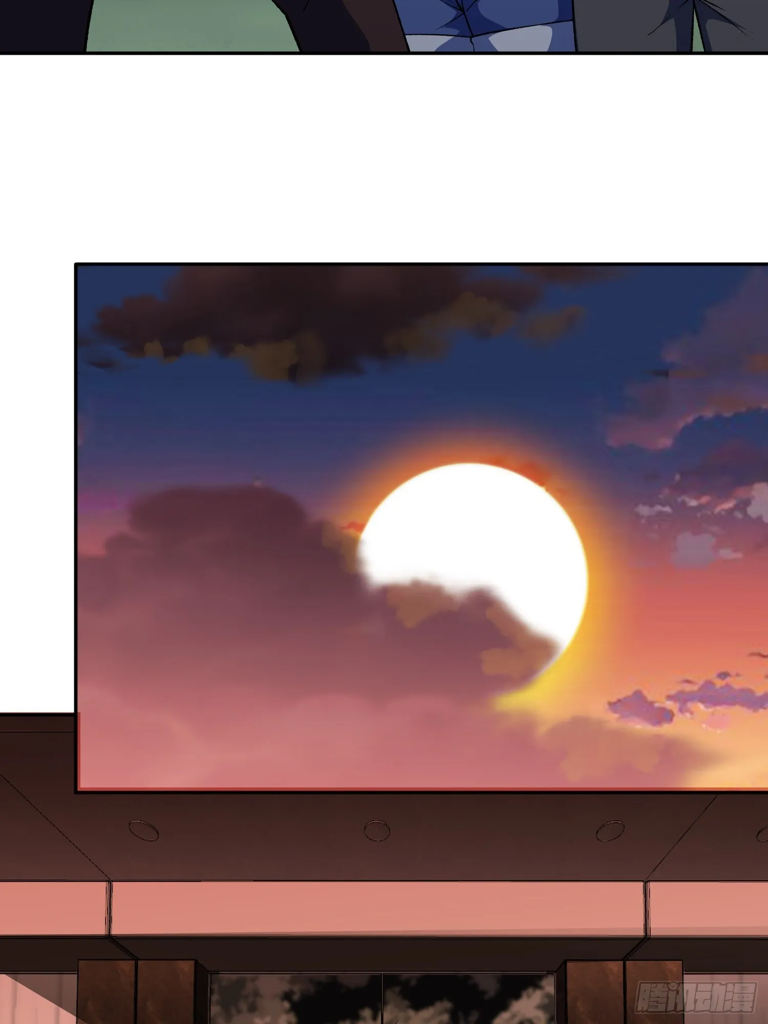 第7话 考官不是善茬 第49页