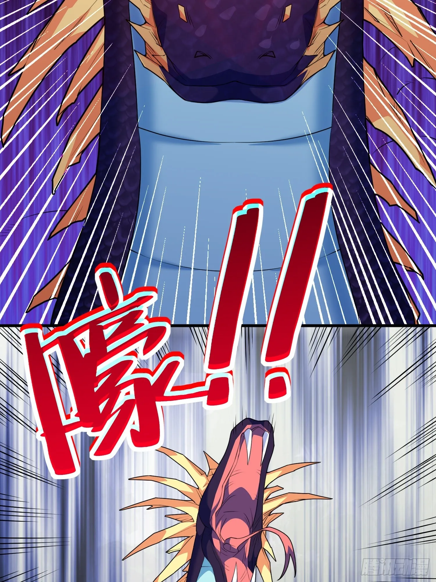 第6话 小白出手了 第10页
