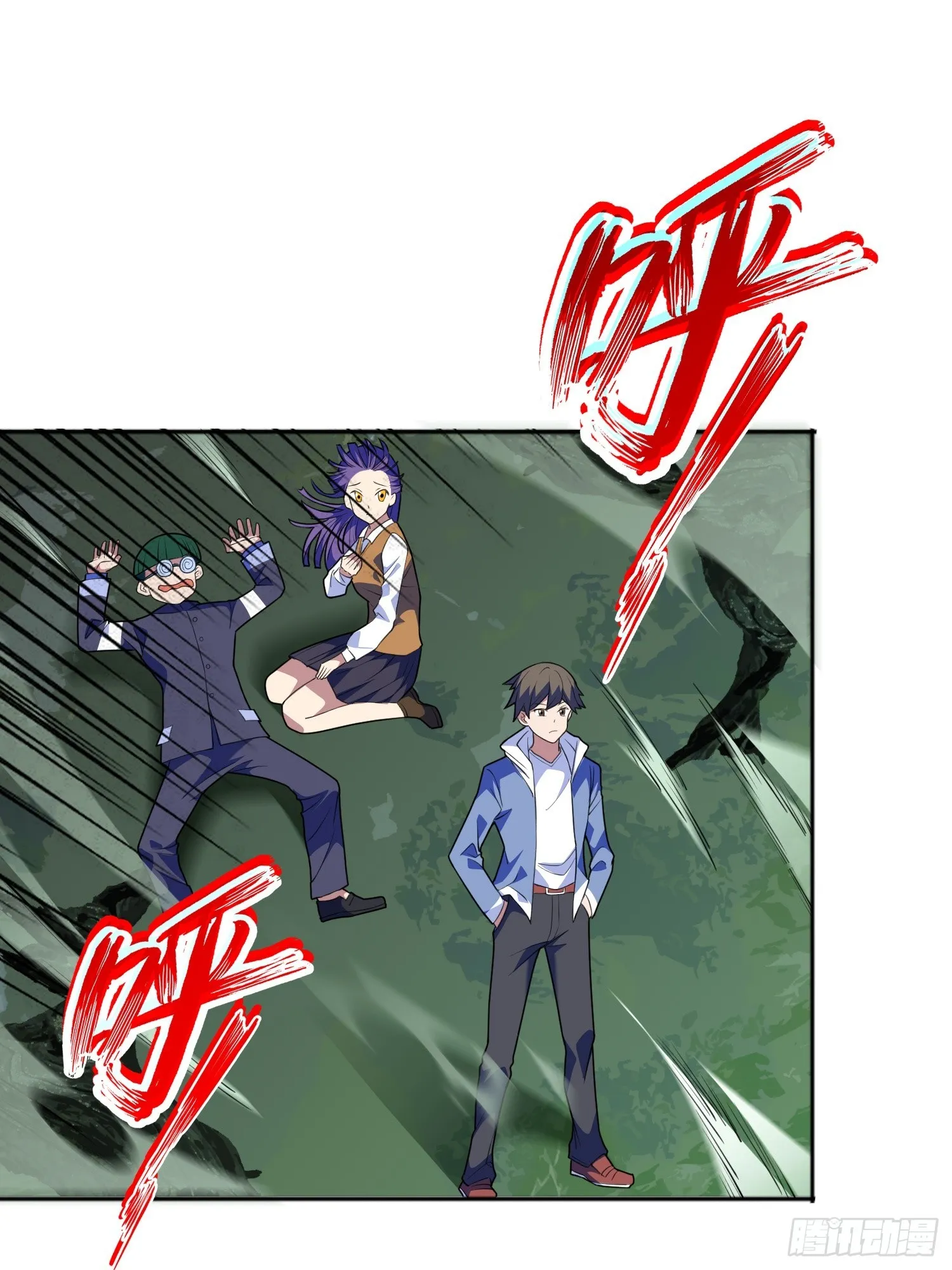 第6话 小白出手了 第13页