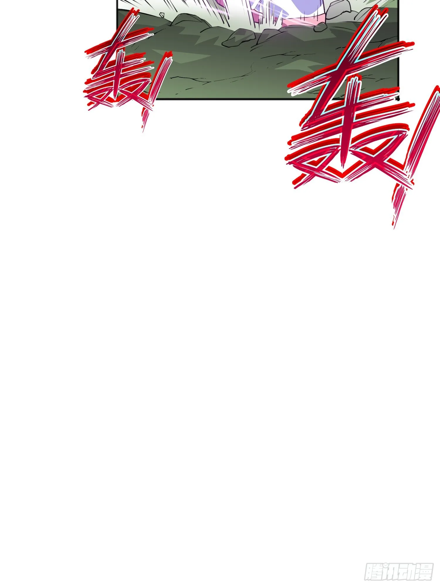 第6话 小白出手了 第32页