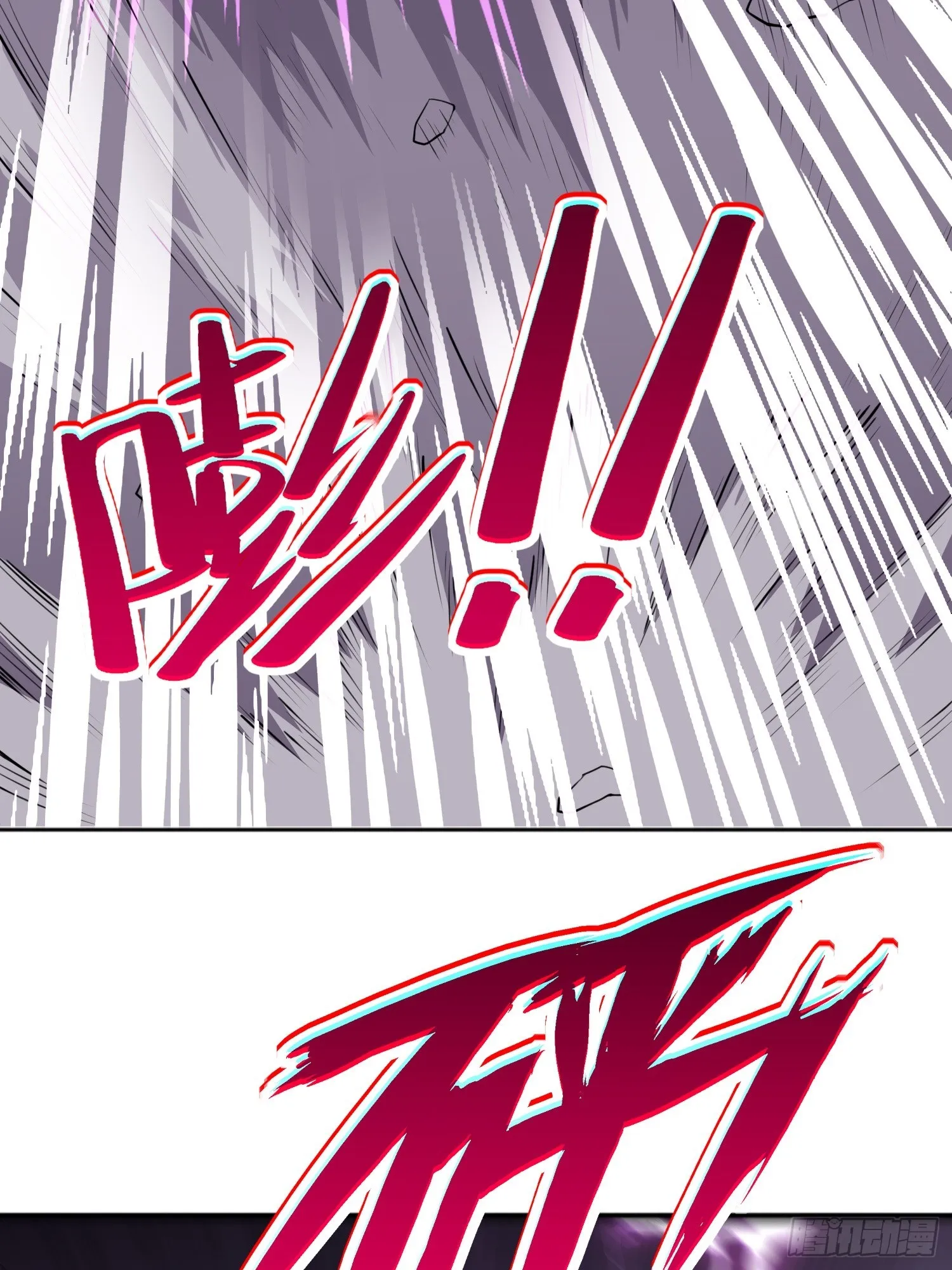 第6话 小白出手了 第35页