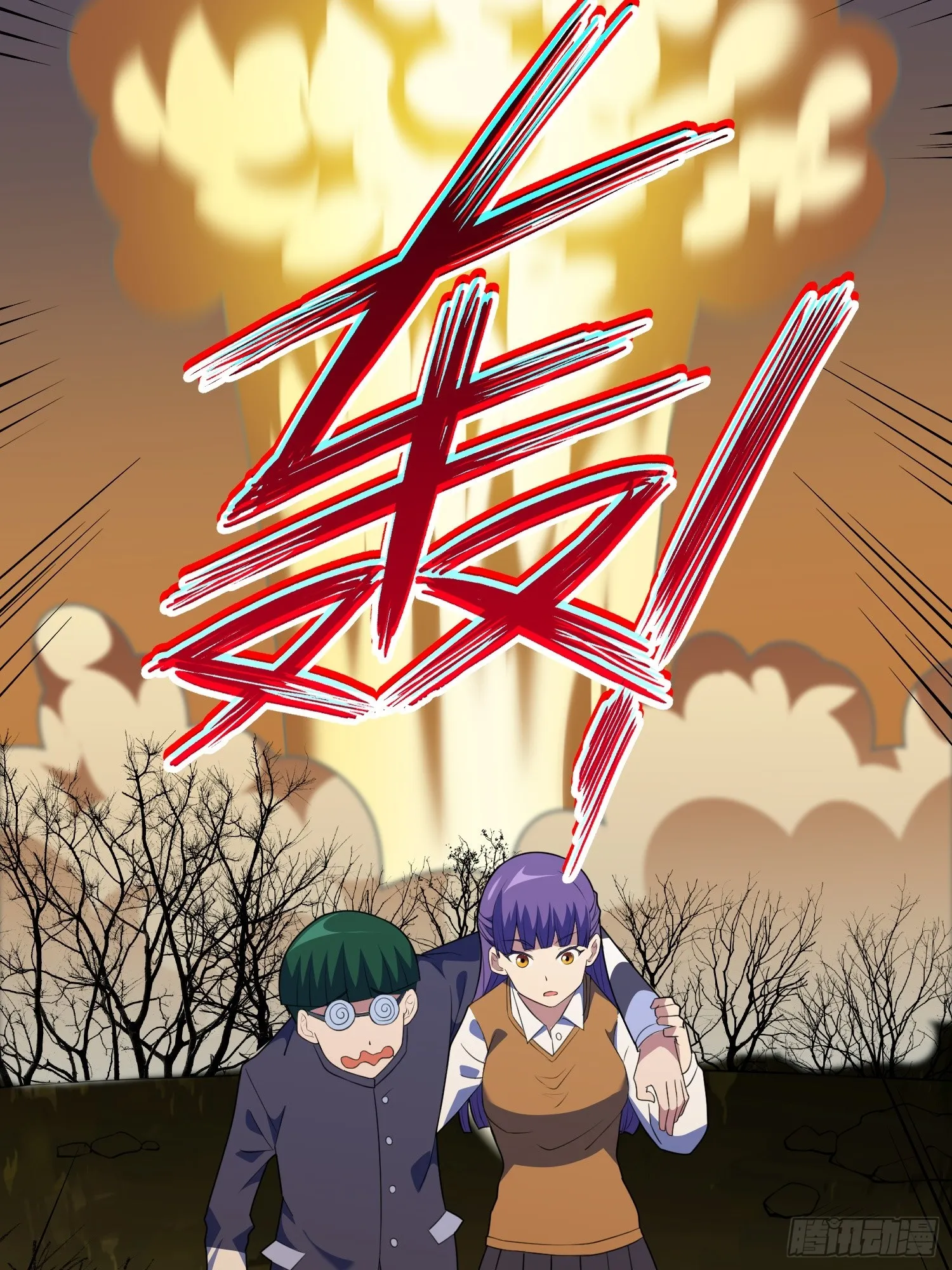 第6话 小白出手了 第49页