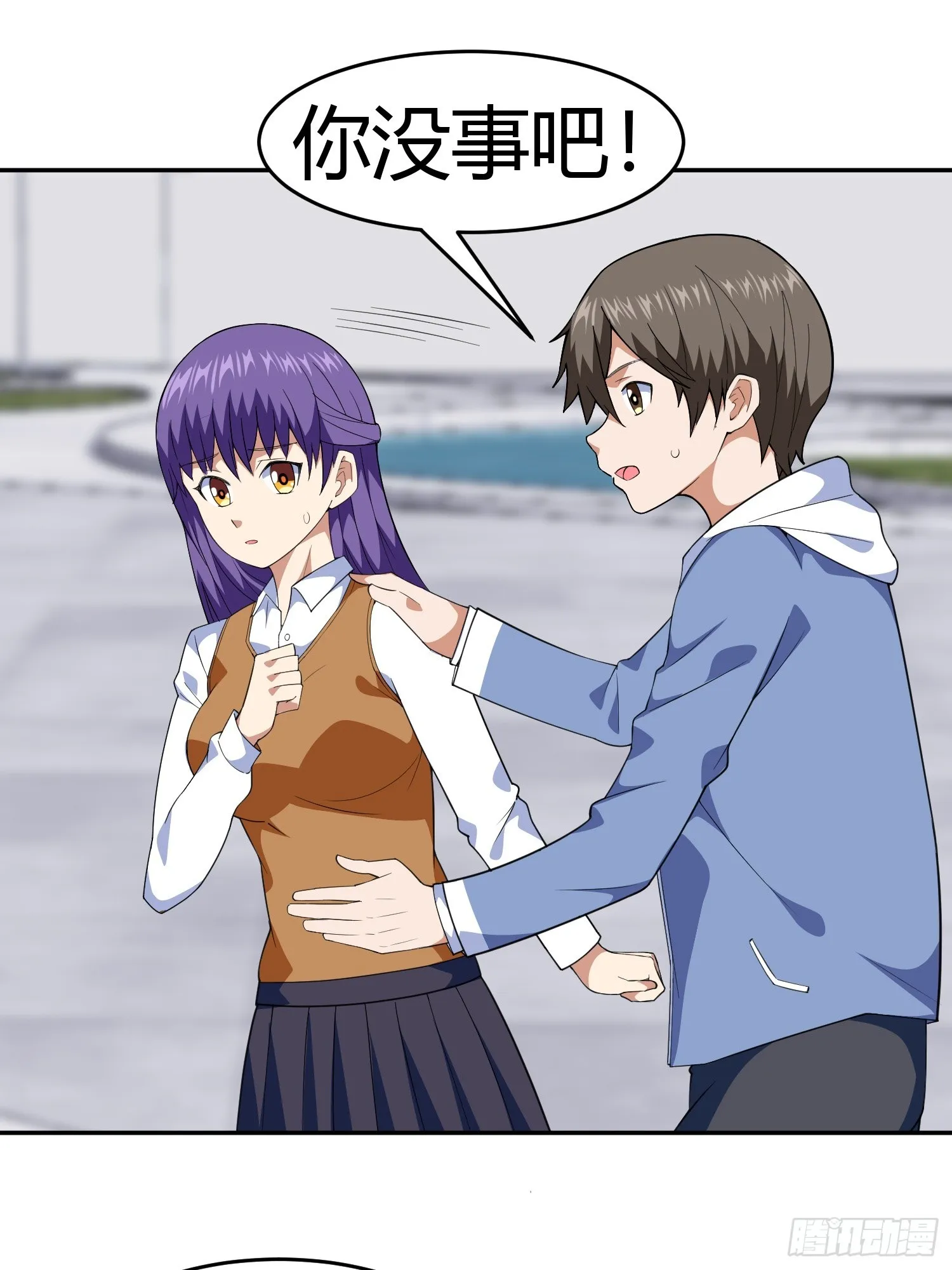 第4话 考试候场 第8页