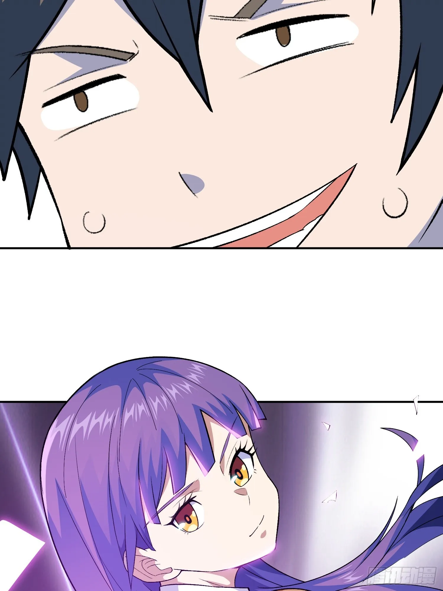 第4话 考试候场 第64页