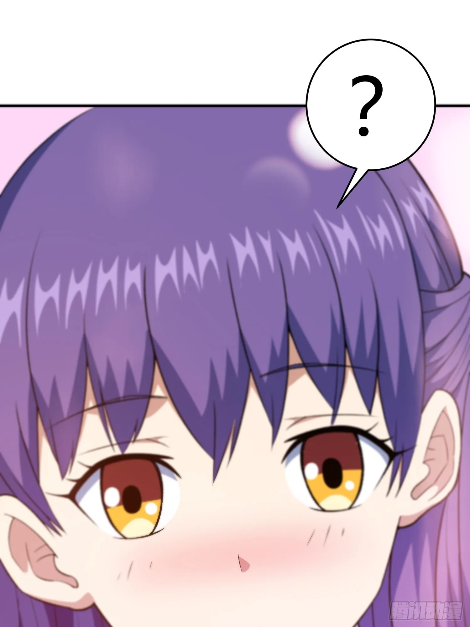 第4话 考试候场 第67页