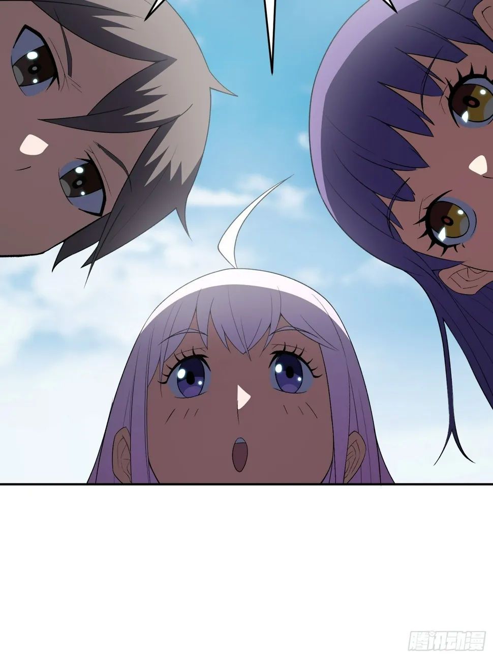 第4话 考试候场 第71页