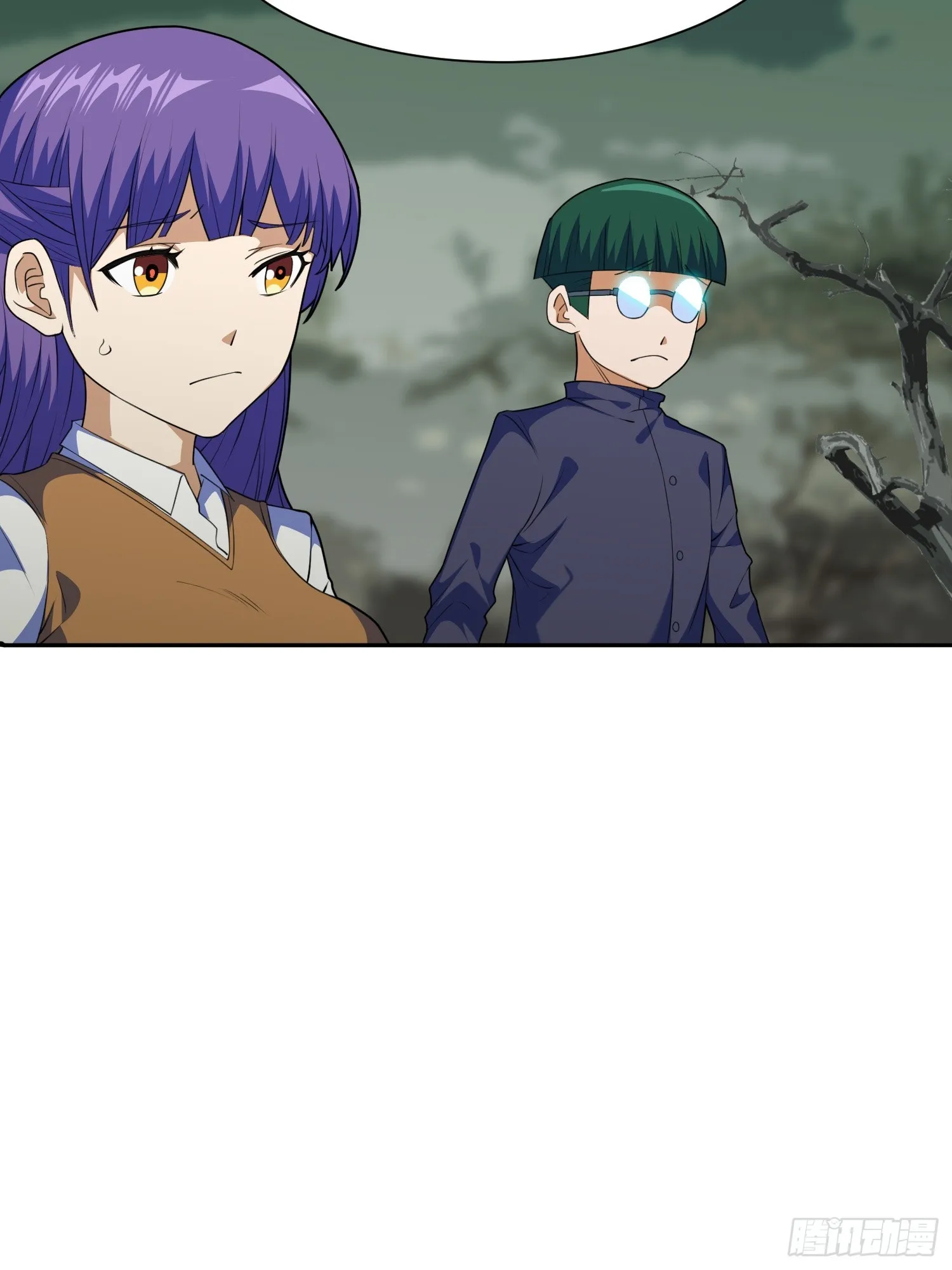 第5话 黑金钩蛇出没 第17页