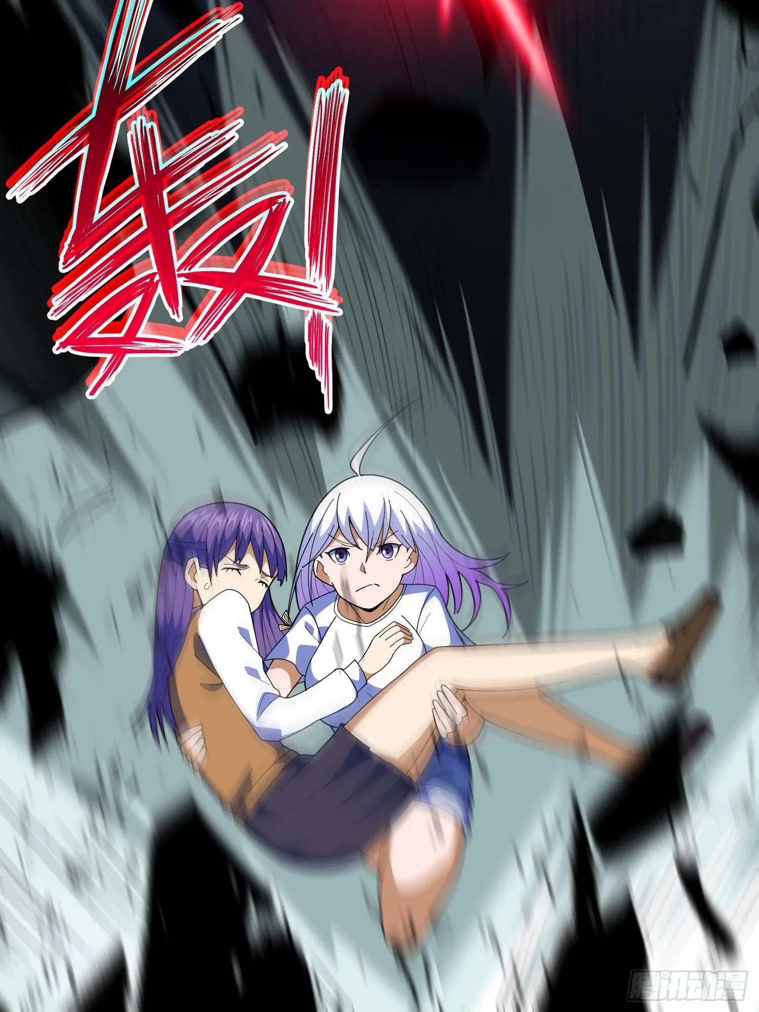 第5话 黑金钩蛇出没 第32页