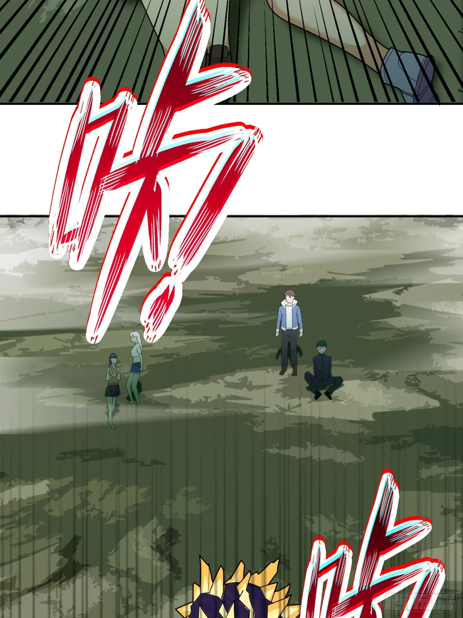 第5话 黑金钩蛇出没 第34页