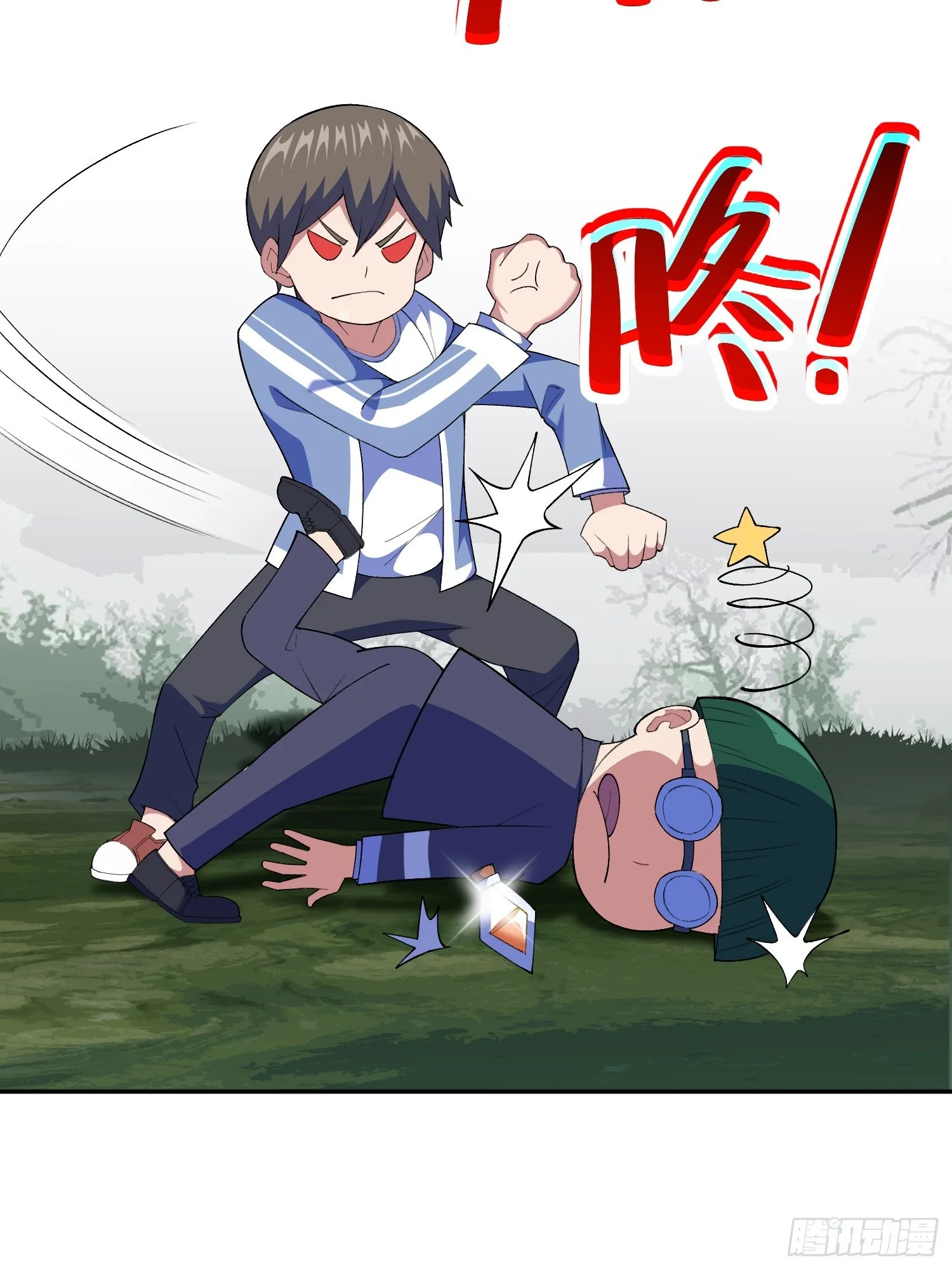 第5话 黑金钩蛇出没 第62页