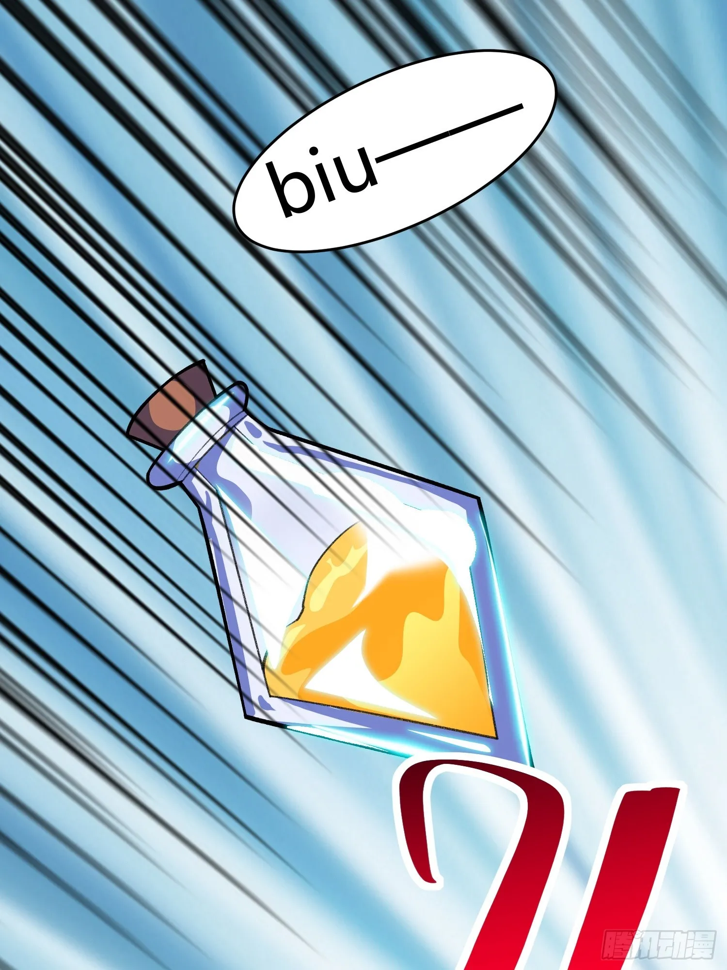 第5话 黑金钩蛇出没 第69页