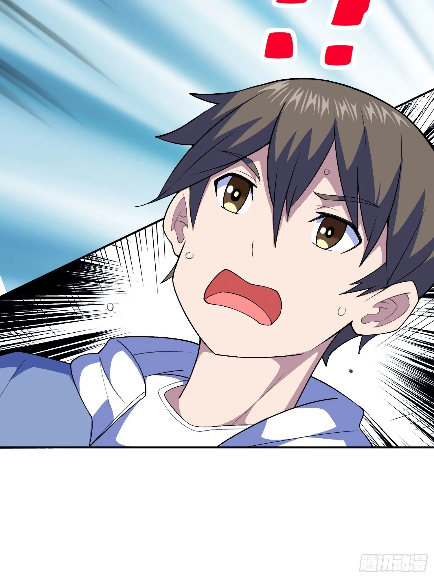第5话 黑金钩蛇出没 第70页
