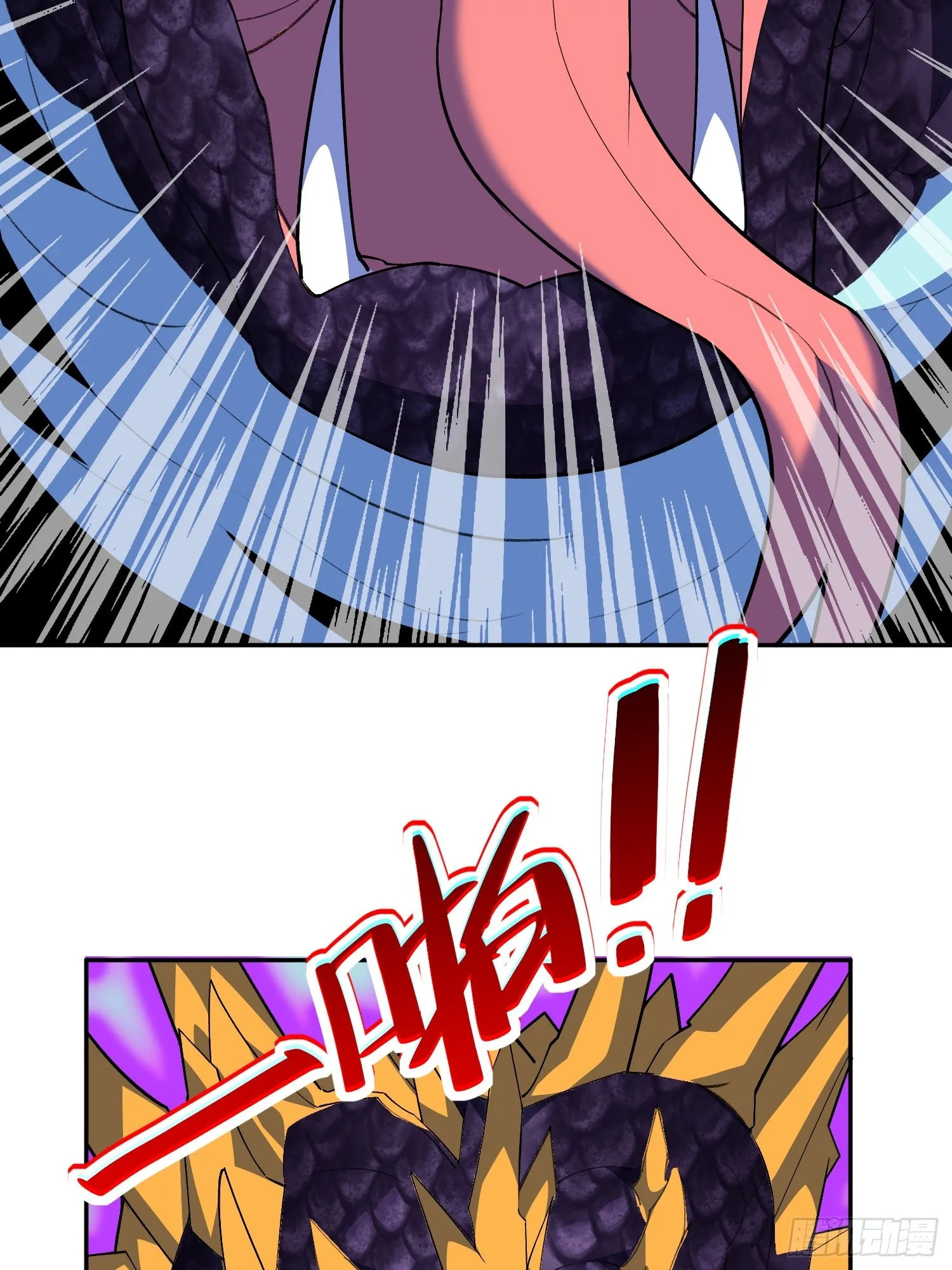 第5话 黑金钩蛇出没 第72页