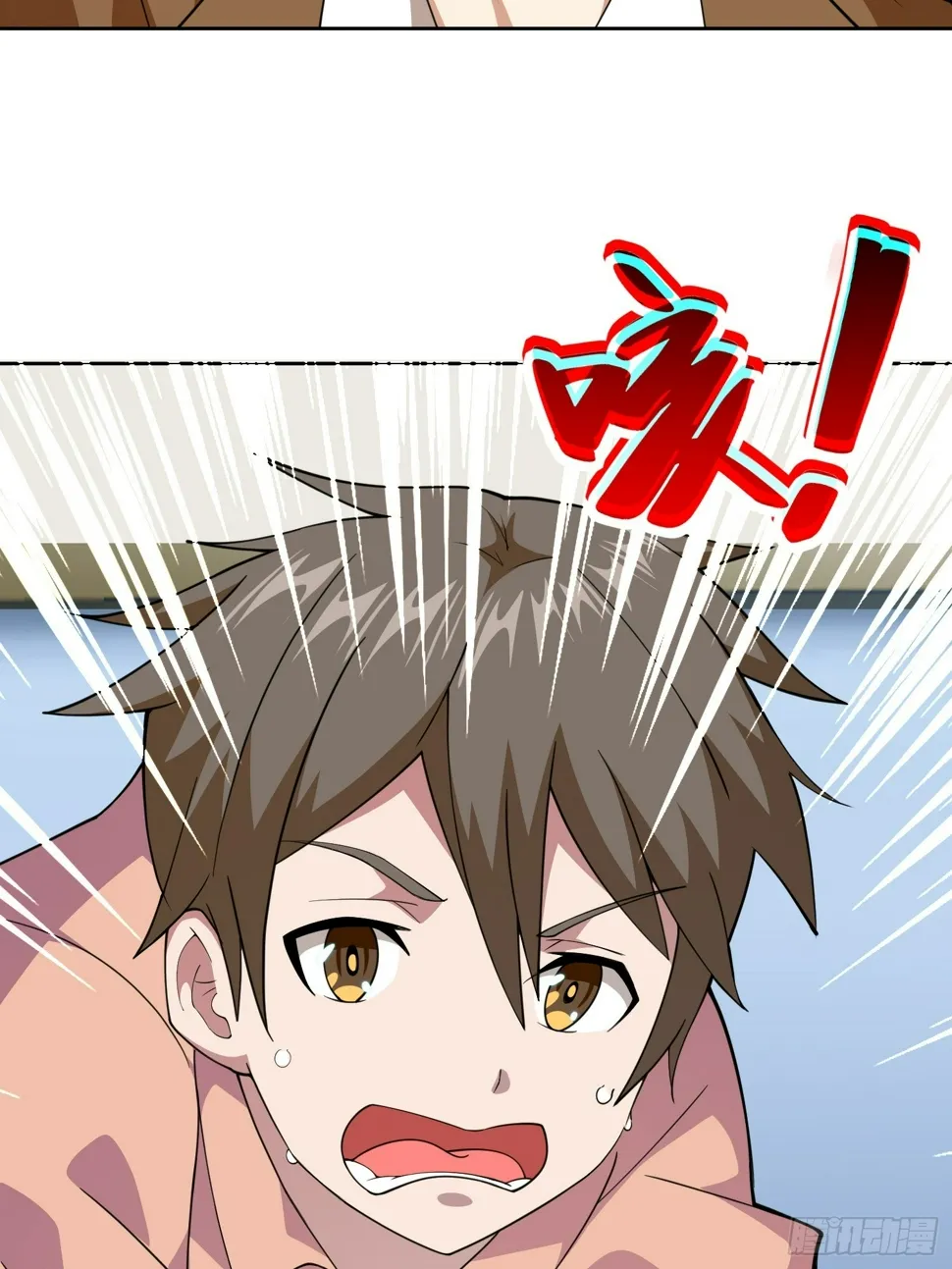 第1话 就此重生 第21页