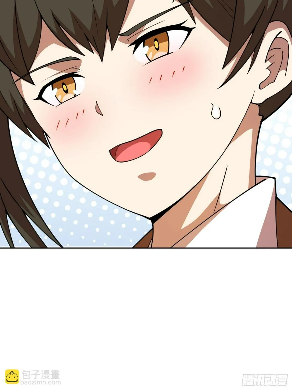 第1话 就此重生 第27页