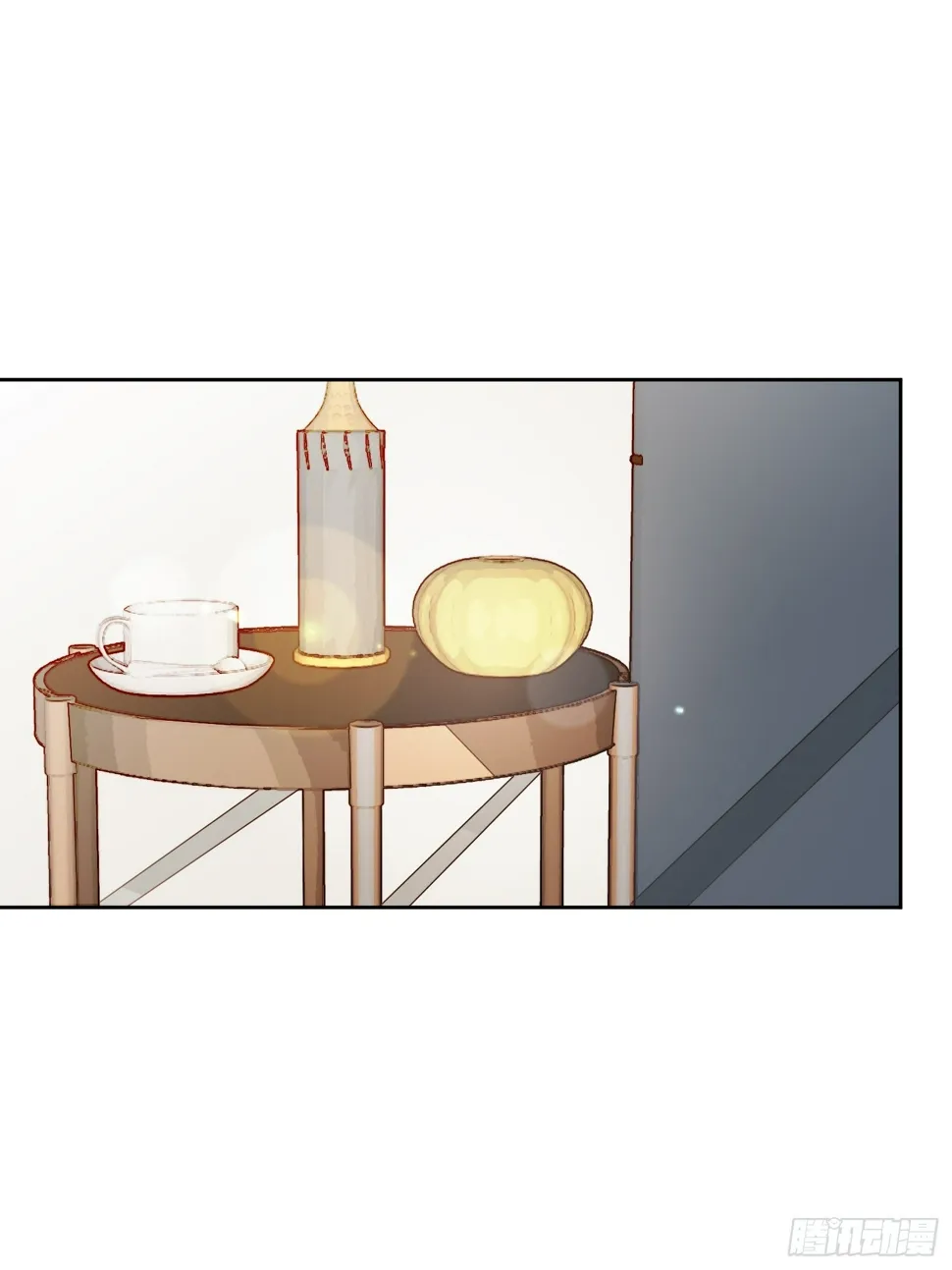 第1话 就此重生 第29页
