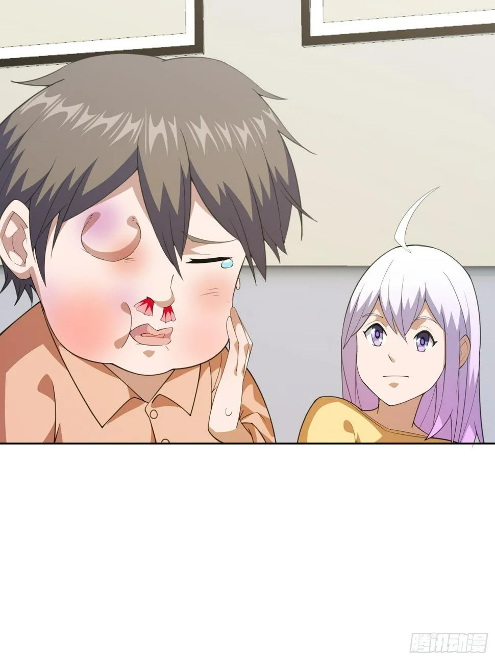 第1话 就此重生 第32页
