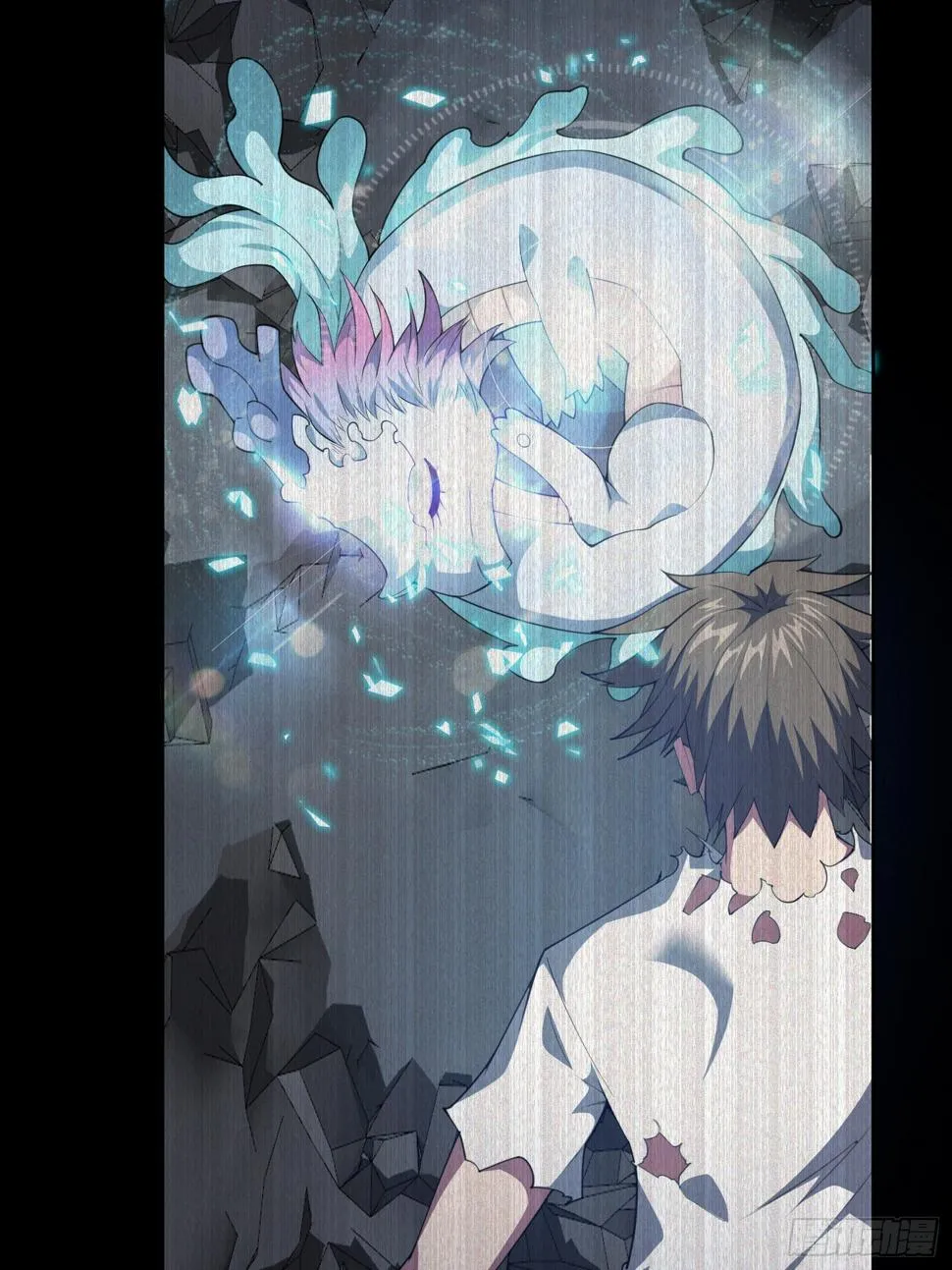 第1话 就此重生 第41页