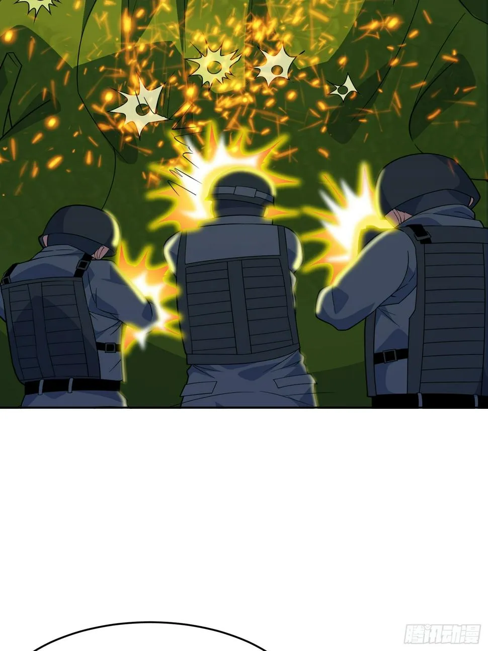 第3话 可疑的雌性 第6页