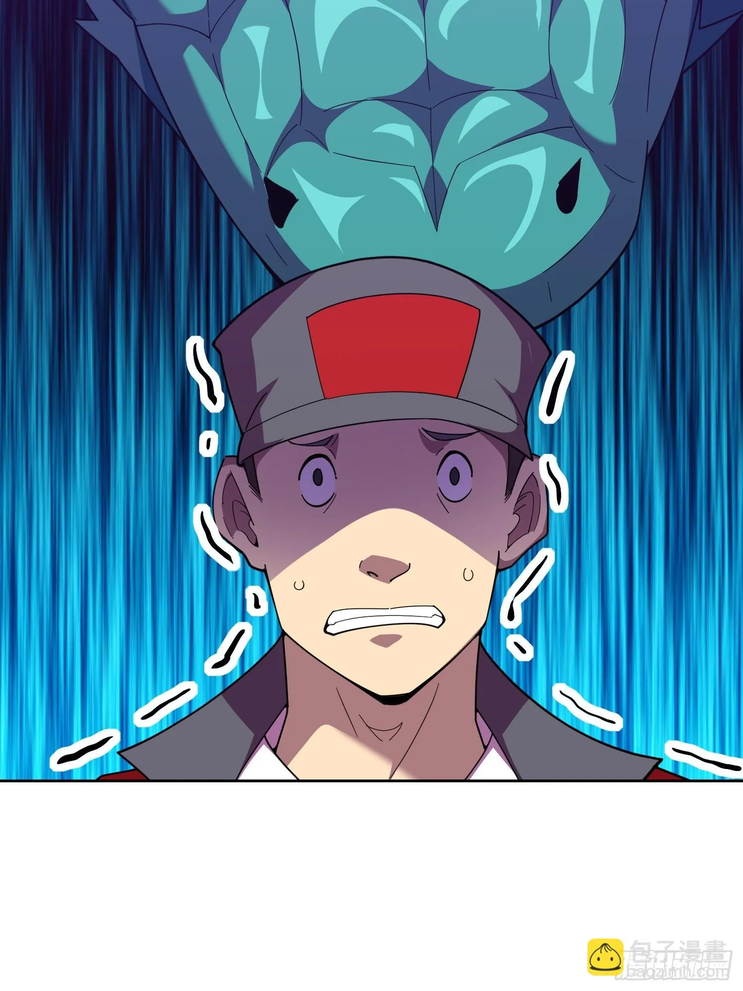 第3话 可疑的雌性 第27页