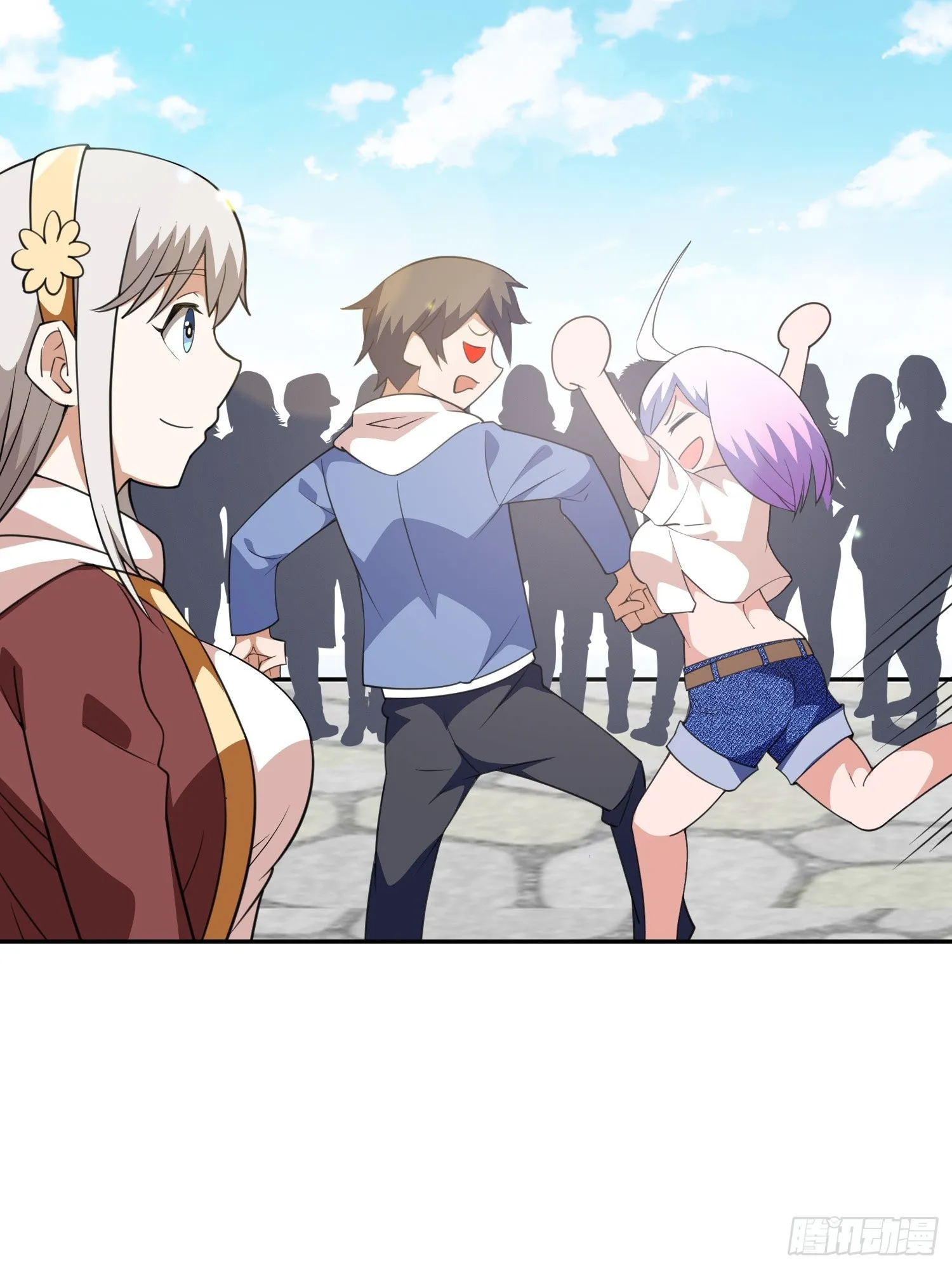 第3话 可疑的雌性 第57页