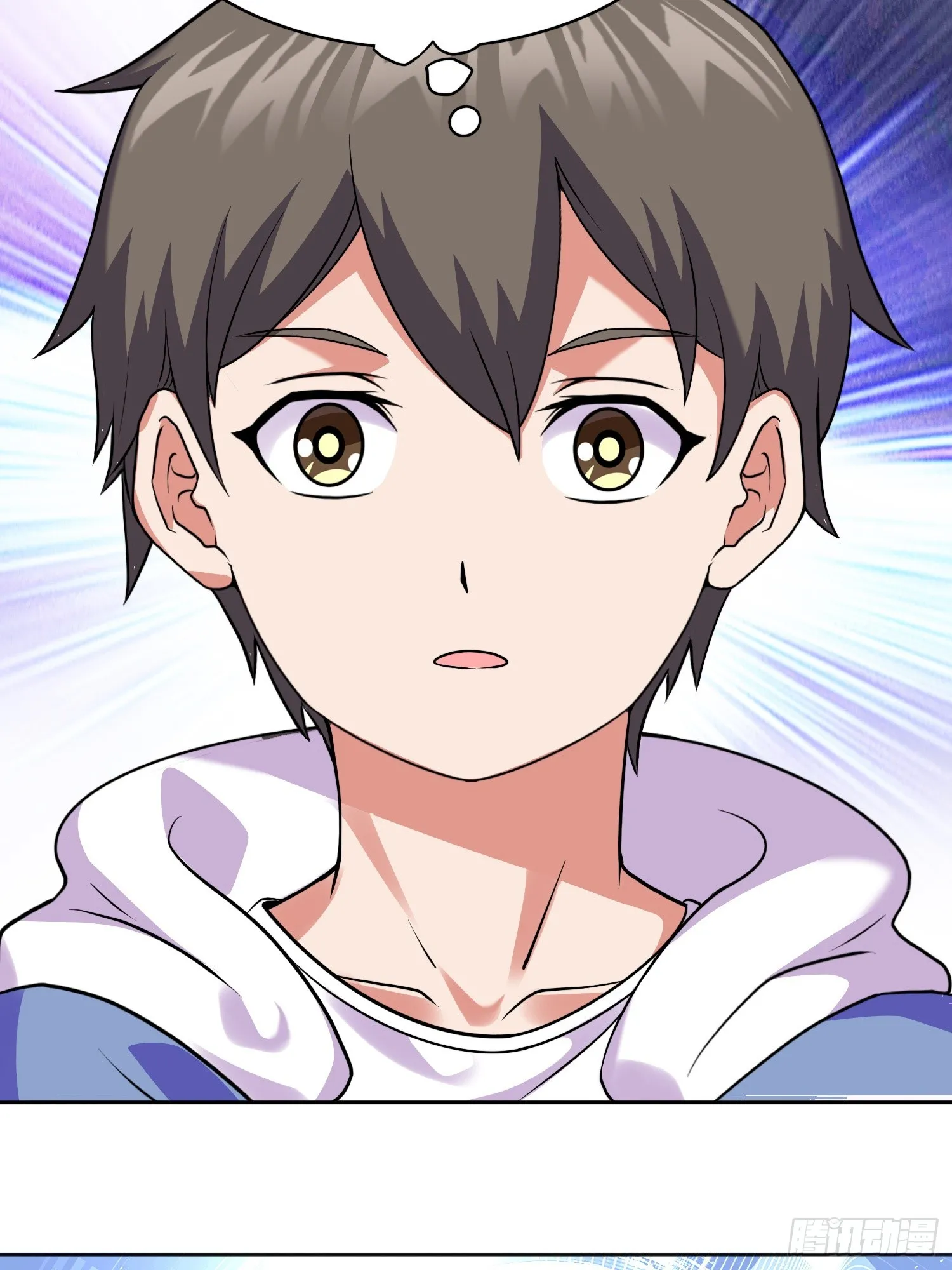 第14话 加入我的队伍吧 第10页