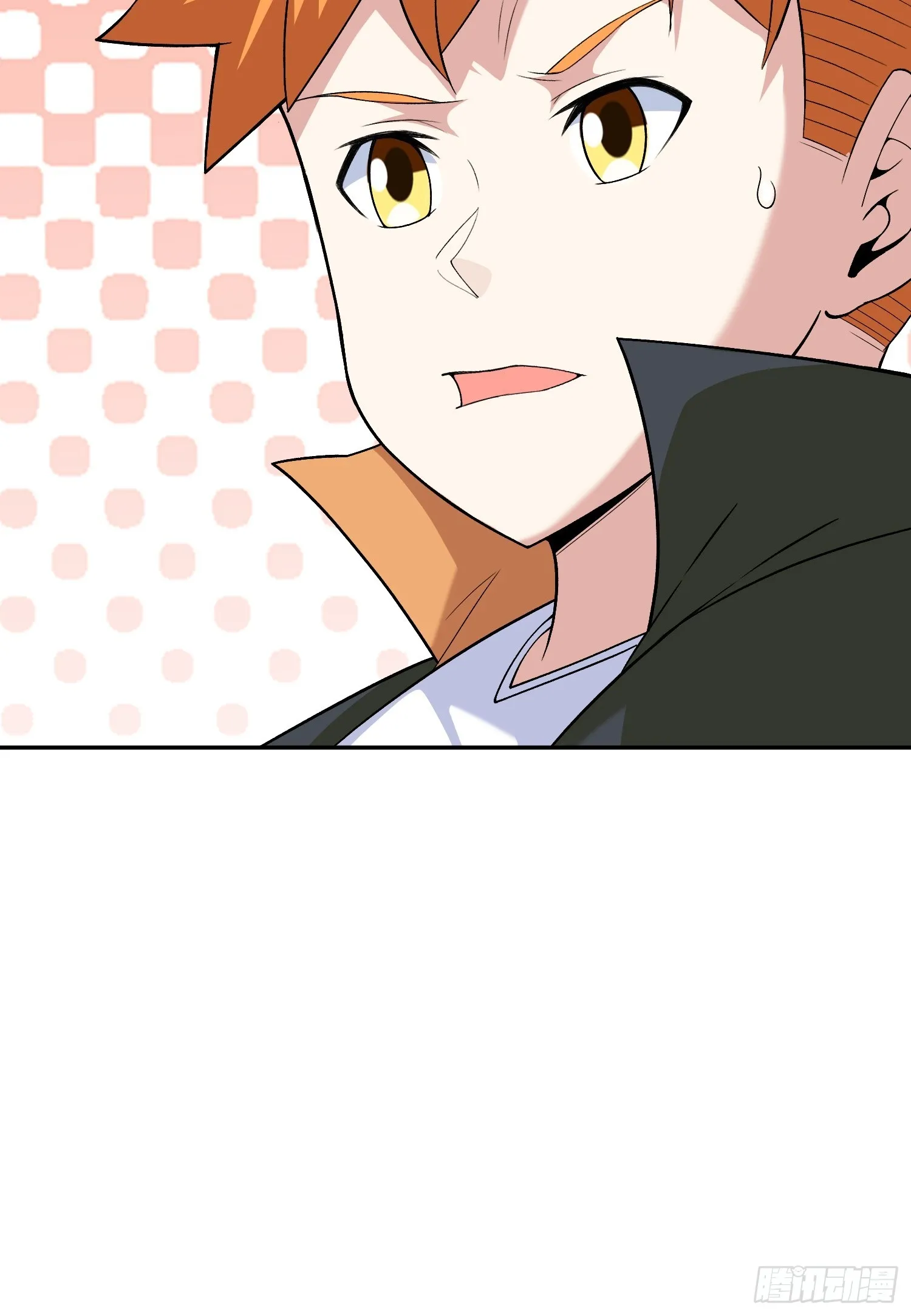 第13话 心结 第20页